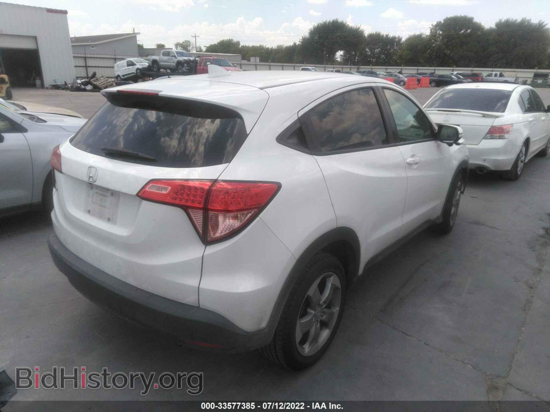 2017 HONDA HR-V - VIN: 3CZRU5H52HM728124 - Фото 4