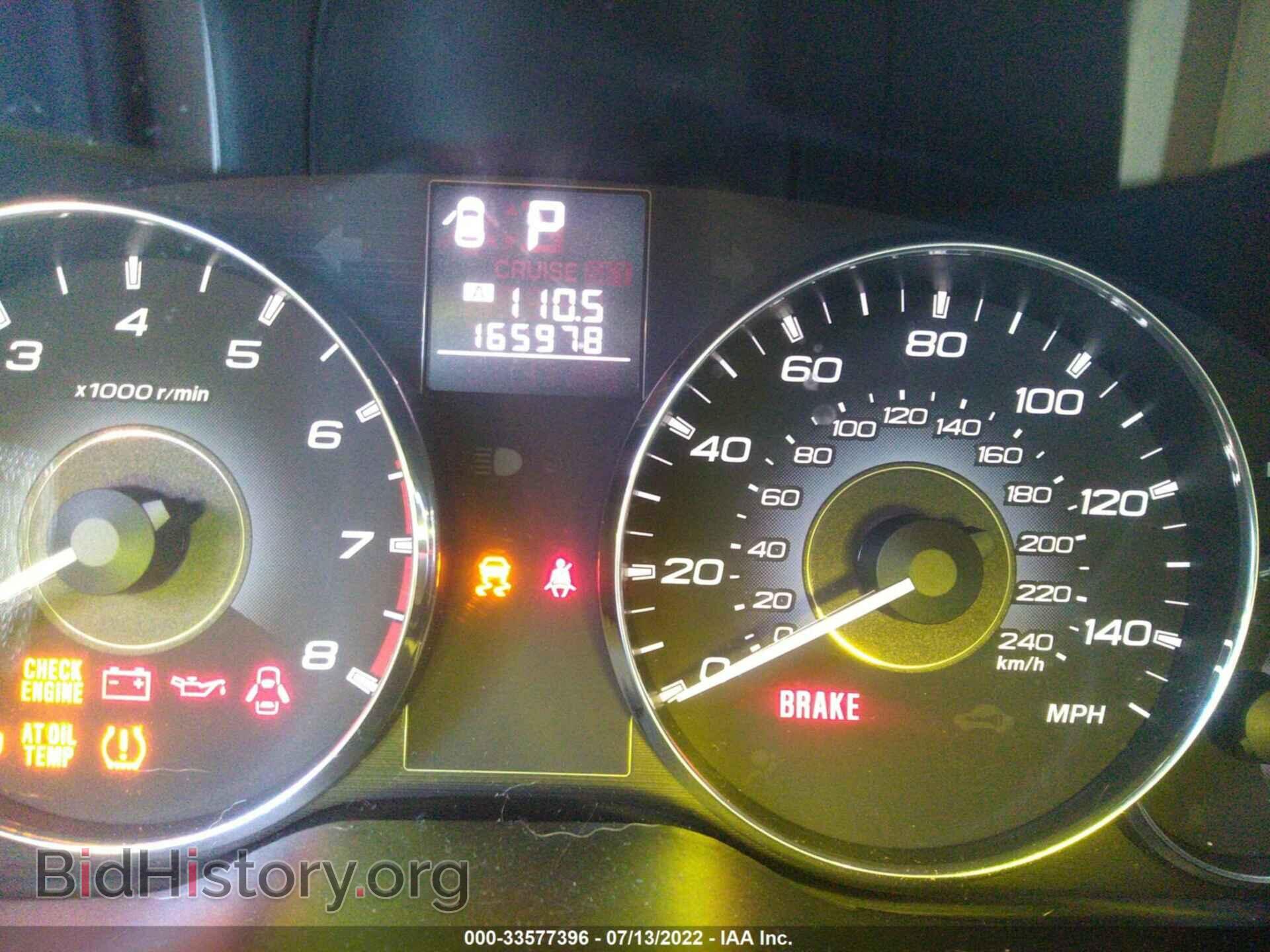 2011 SUBARU OUTBACK - VIN: 4S4BRBCC2B3386739 - Фото 7