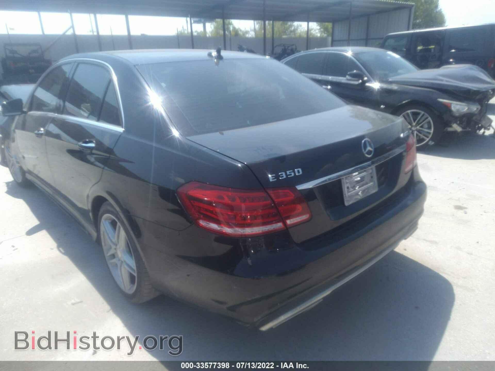 2014 MERCEDES-BENZ E-CLASS - VIN: WDDHF8JB9EA801193 - Фото 3