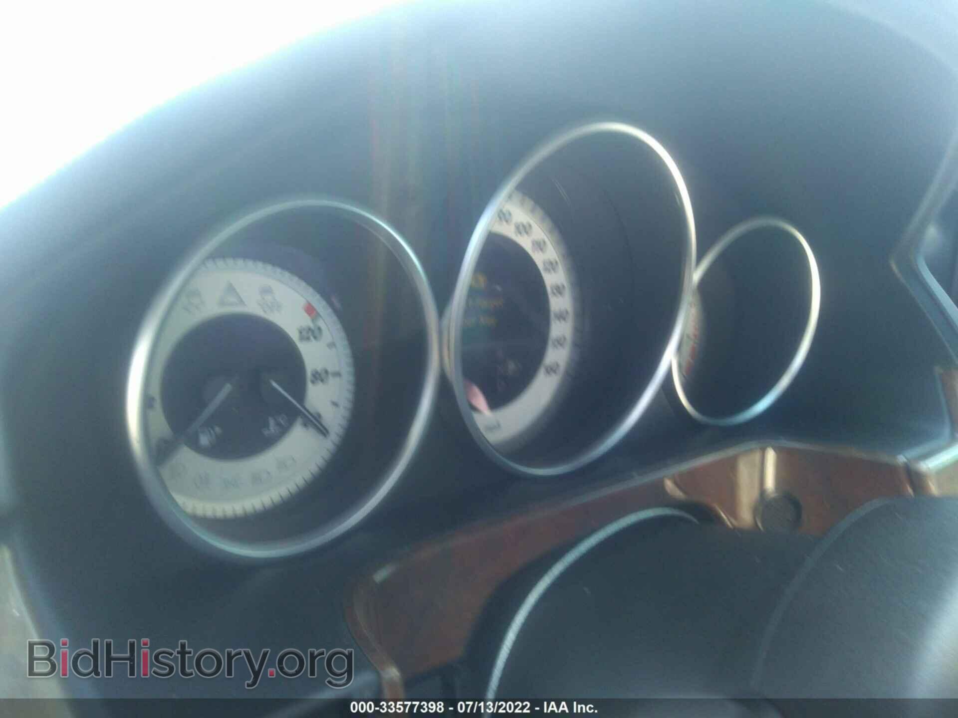 2014 MERCEDES-BENZ E-CLASS - VIN: WDDHF8JB9EA801193 - Фото 7