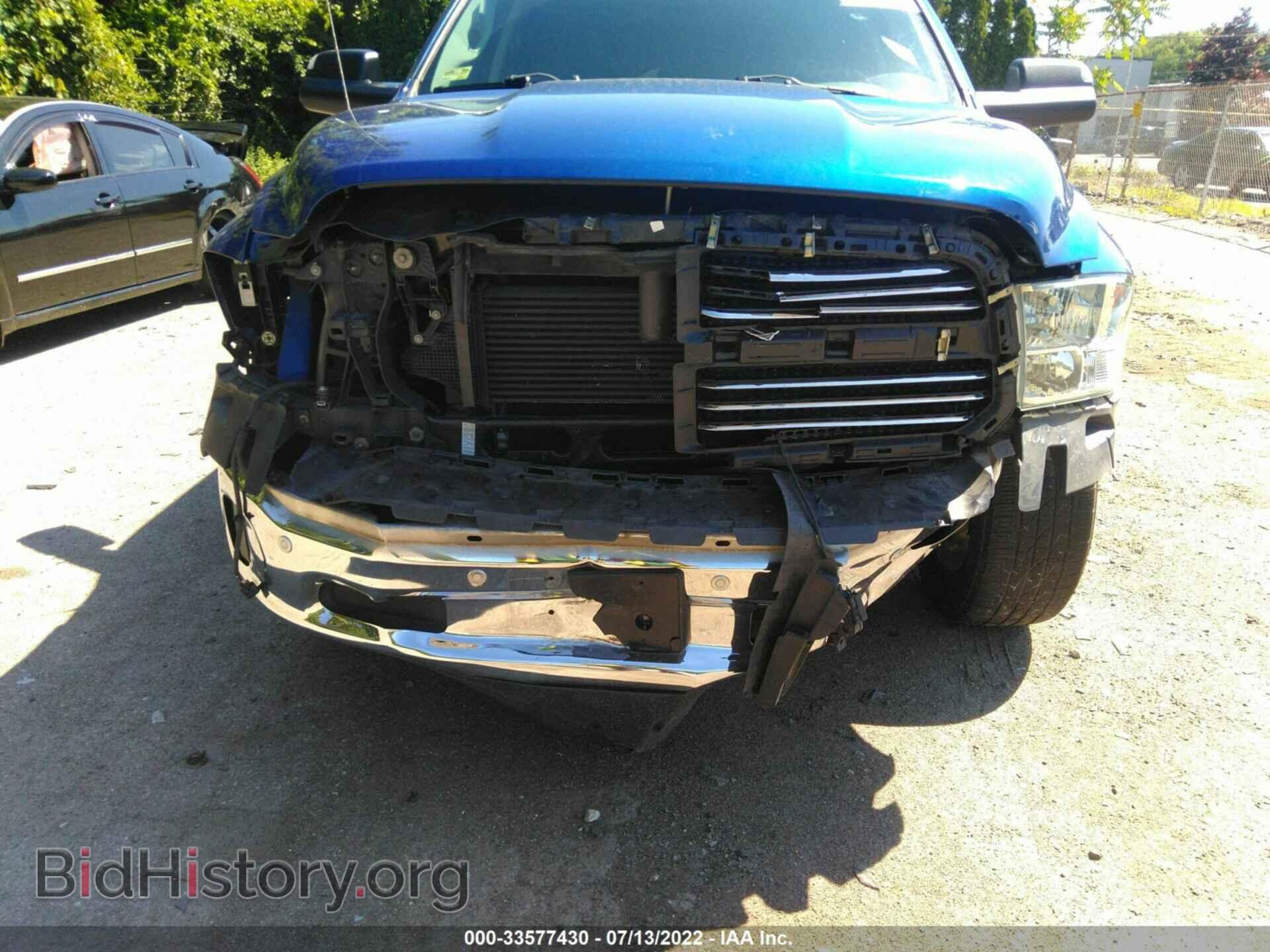 2015 RAM 1500 - VIN: 1C6RR7LM9FS525048 - Фото 6