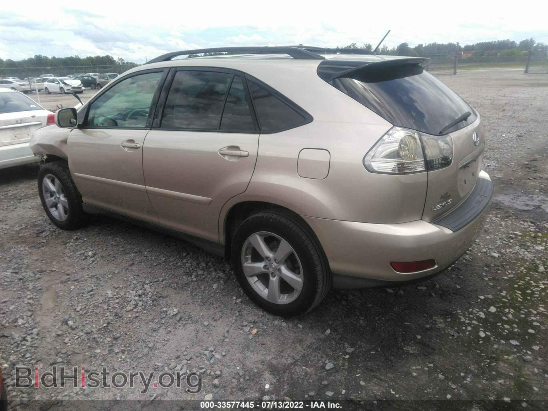 2007 LEXUS RX 350 - VIN: 2T2GK31U27C016840 - Фото 3