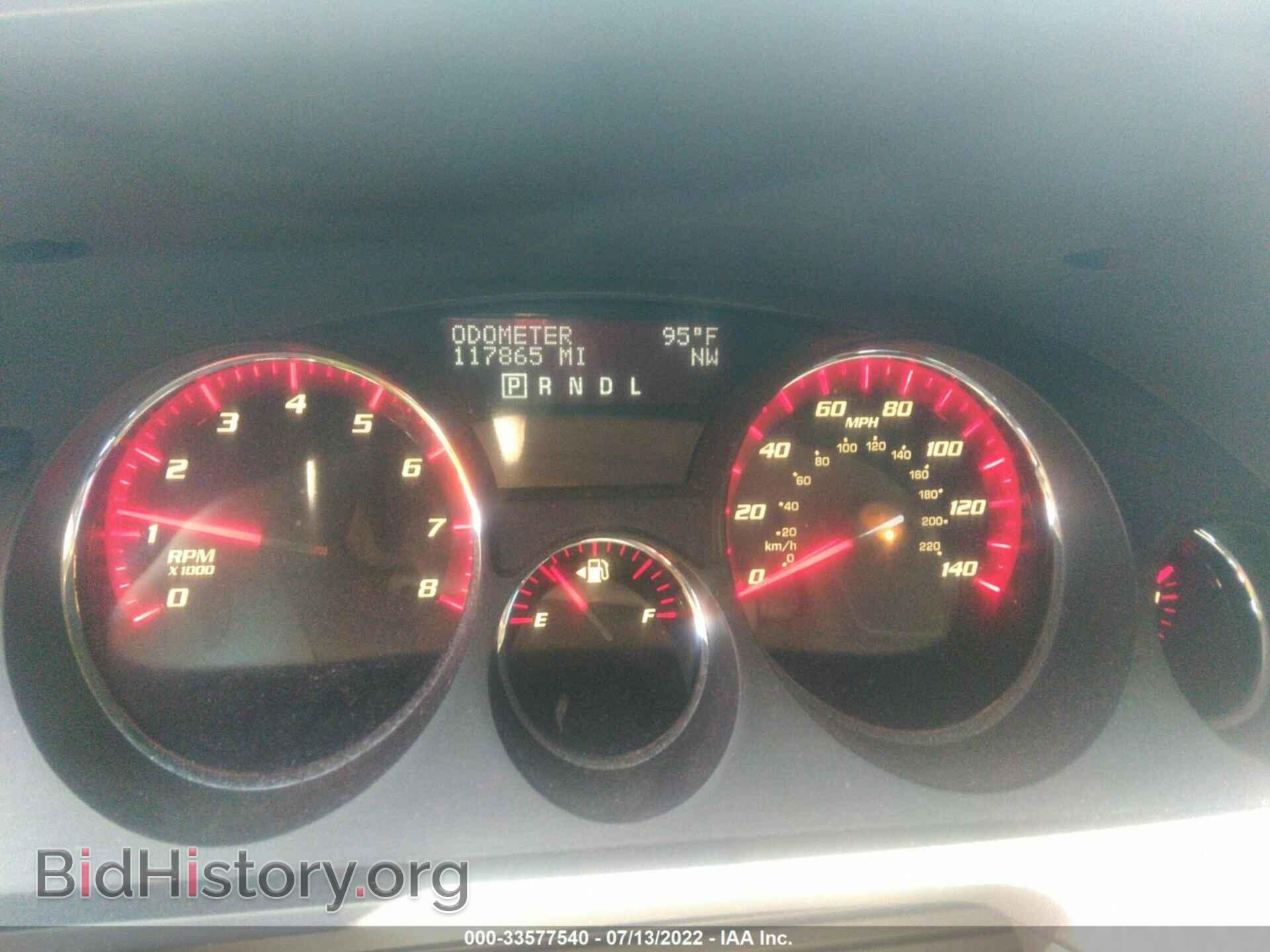2012 GMC ACADIA - VIN: 1GKKRRED8CJ110232 - Фото 7