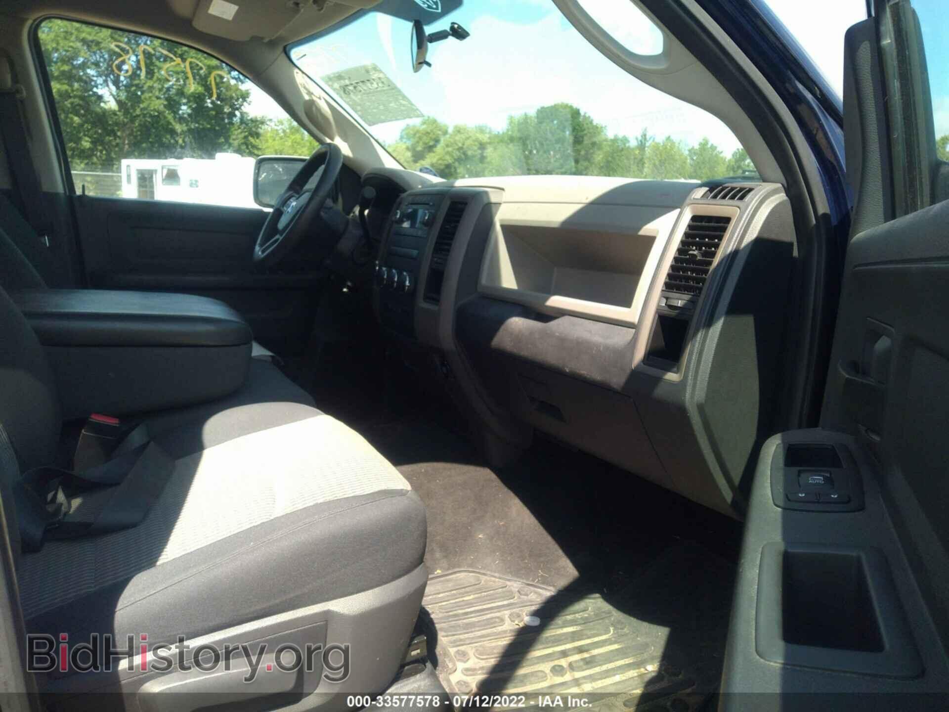 2012 RAM 2500 - VIN: 3C6TD5CT7CG265512 - Photo 5