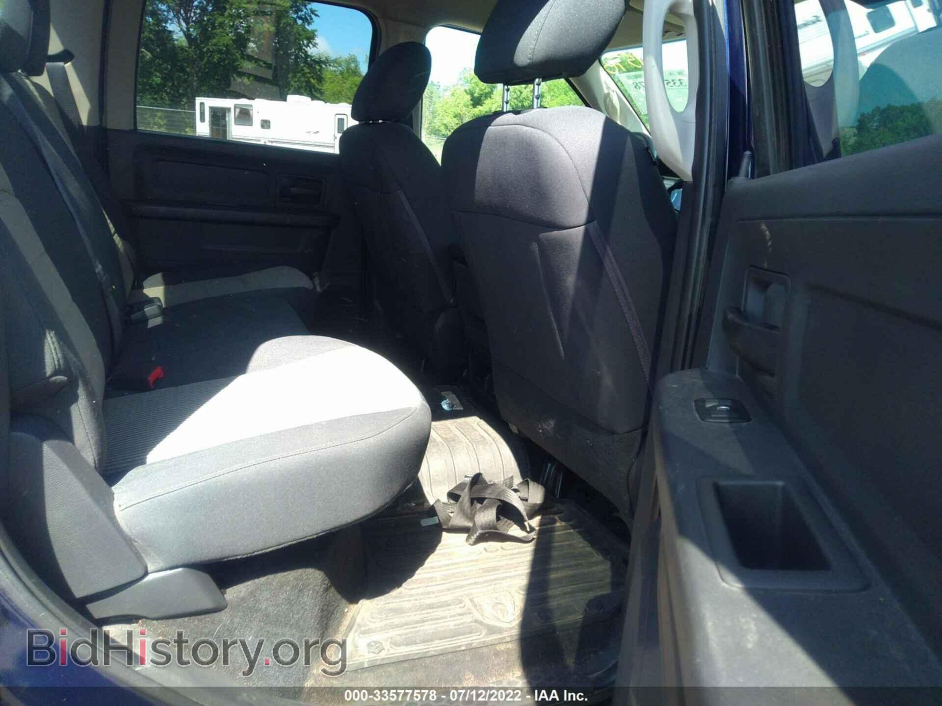 2012 RAM 2500 - VIN: 3C6TD5CT7CG265512 - Photo 8