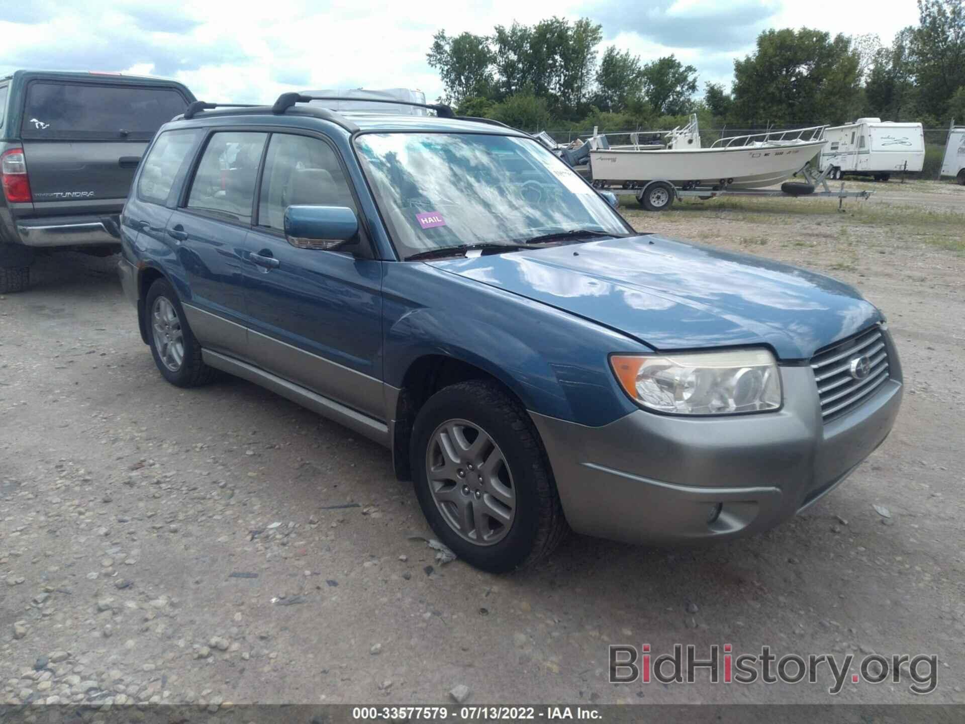 Photo JF1SG67637H702882 - SUBARU FORESTER 2007