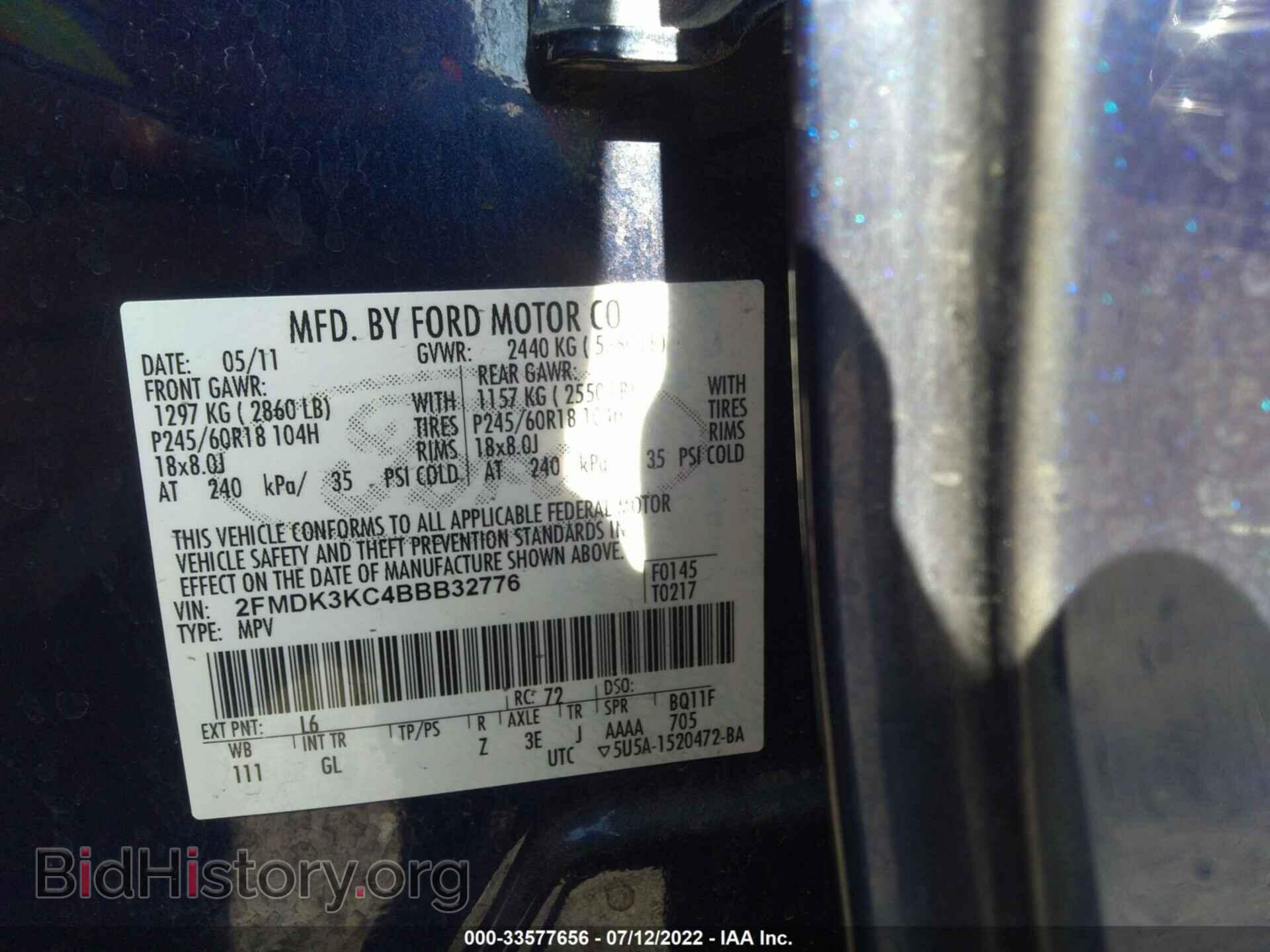 2011 FORD EDGE - VIN: 2FMDK3KC4BBB32776 - Photo 9