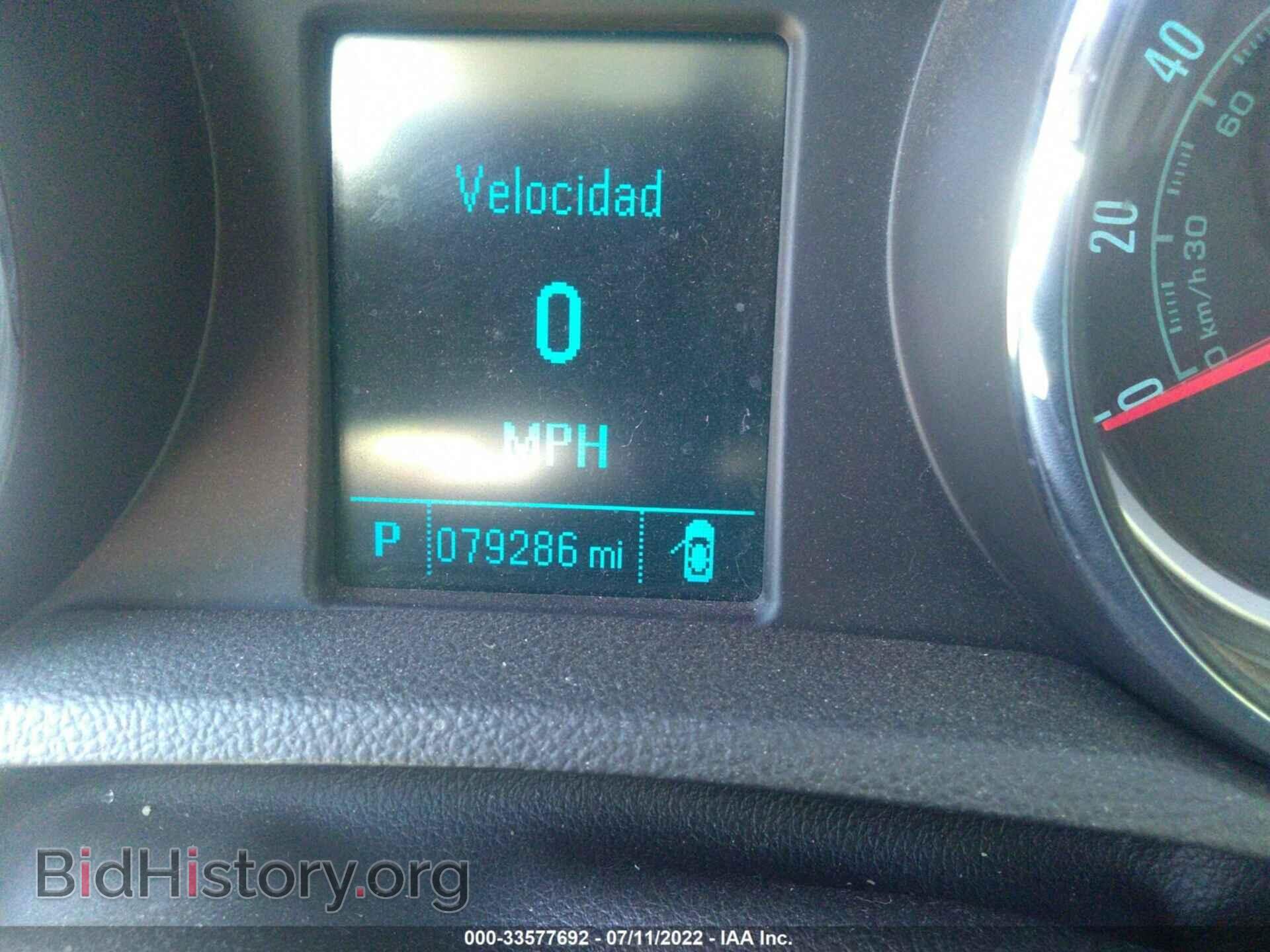 2013 BUICK ENCORE - VIN: KL4CJASB0DB154615 - Photo 7