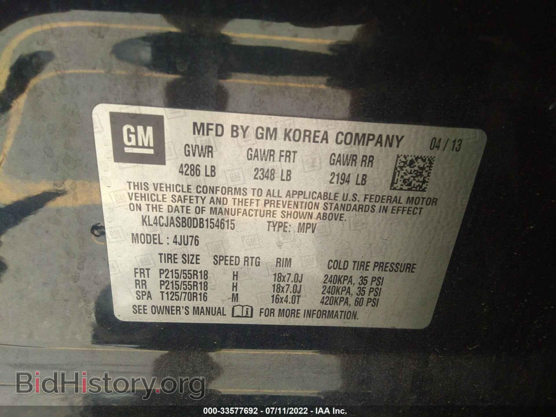 2013 BUICK ENCORE - VIN: KL4CJASB0DB154615 - Photo 9