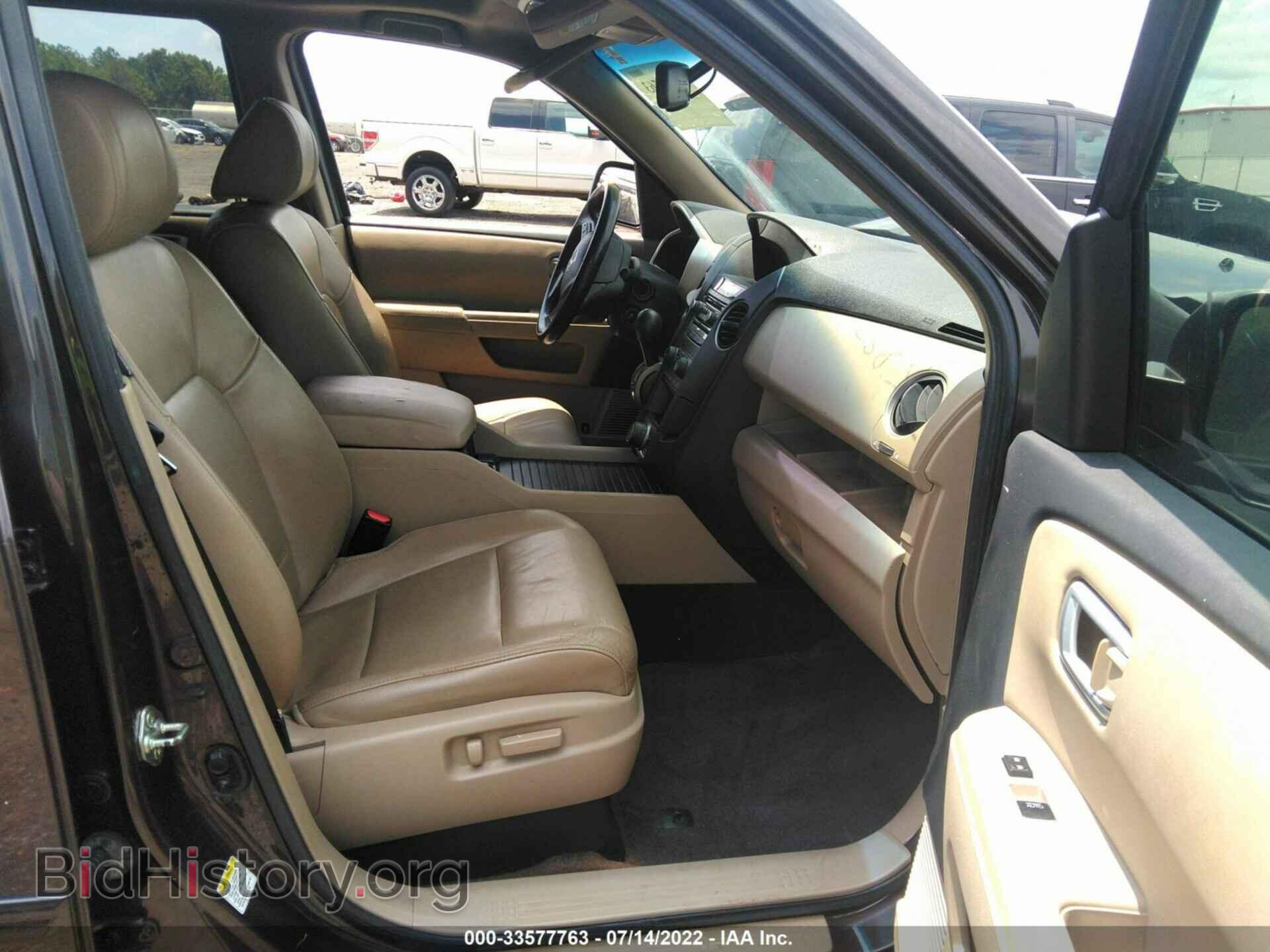 2013 HONDA PILOT - VIN: 5FNYF3H61DB021247 - Фото 5