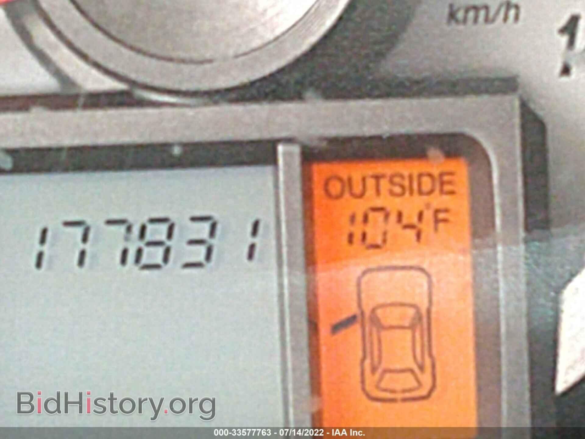 2013 HONDA PILOT - VIN: 5FNYF3H61DB021247 - Фото 7