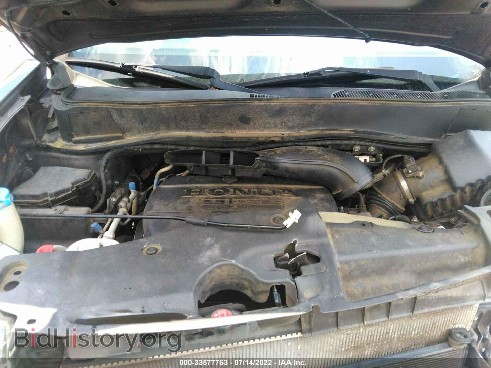 2013 HONDA PILOT - VIN: 5FNYF3H61DB021247 - Фото 10