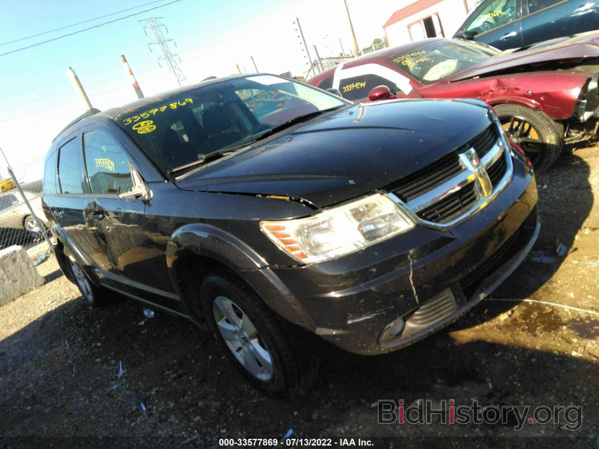 Фотография 3D4PG5FV7AT210239 - DODGE JOURNEY 2010