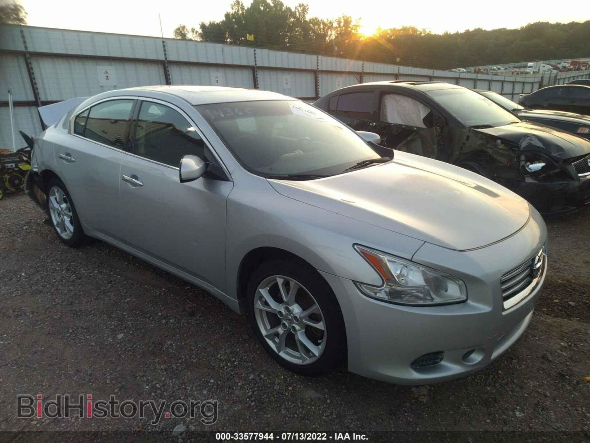 Photo 1N4AA5AP5EC460132 - NISSAN MAXIMA 2014