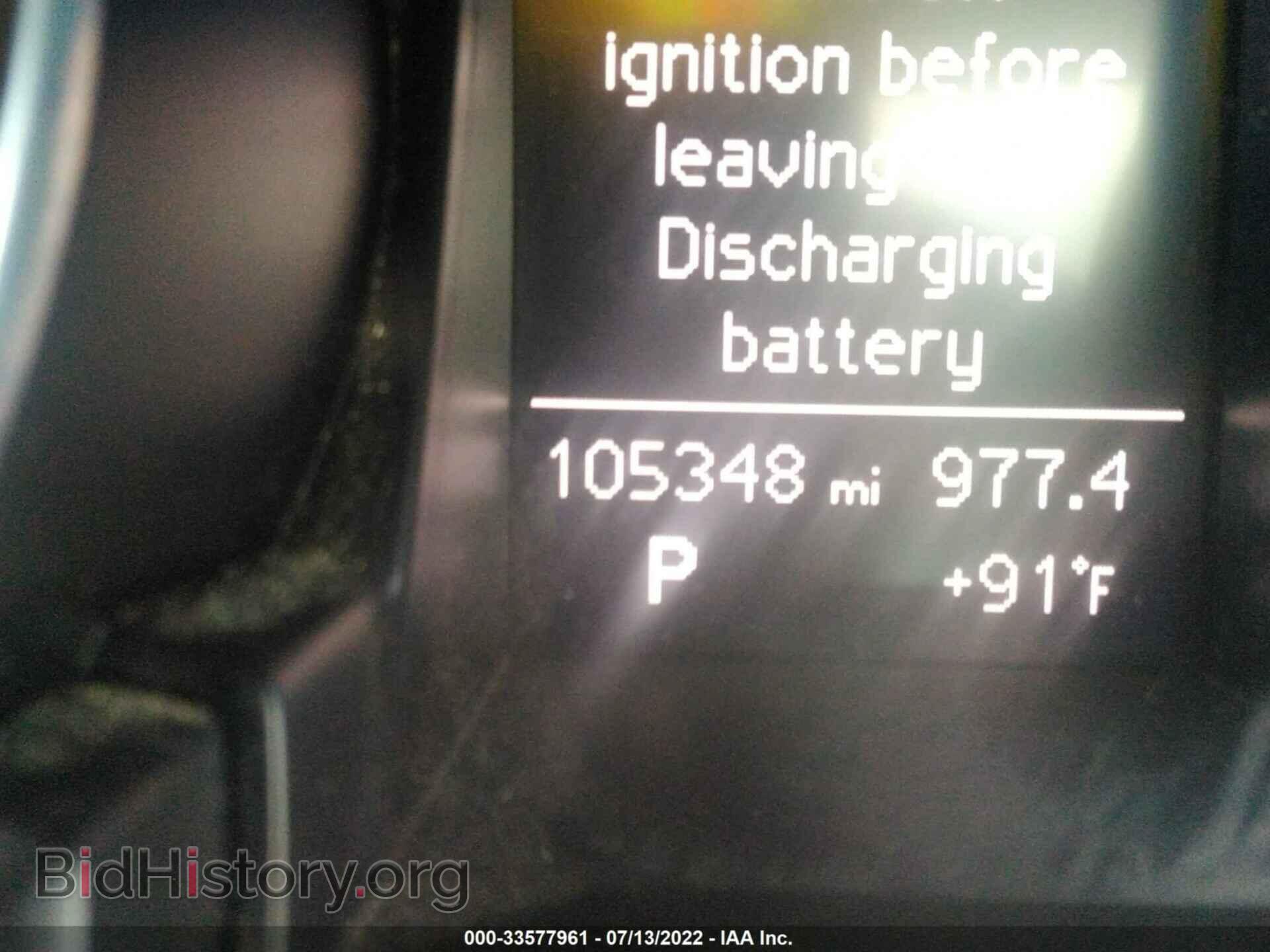 2013 AUDI A5 - VIN: WAULFAFR0DA046920 - Photo 7