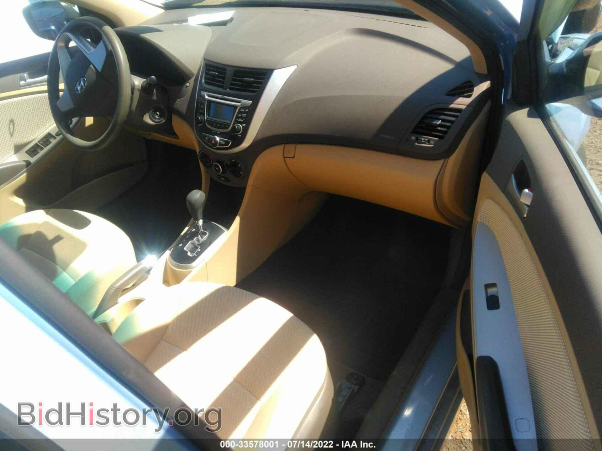 2012 HYUNDAI ACCENT - VIN: KMHCT4AE5CU135313 - Фото 5