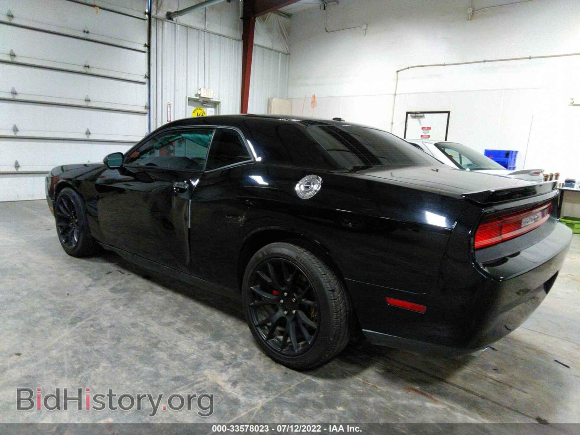 2014 DODGE CHALLENGER - VIN: 2C3CDYBT6EH203277 - Фото 3