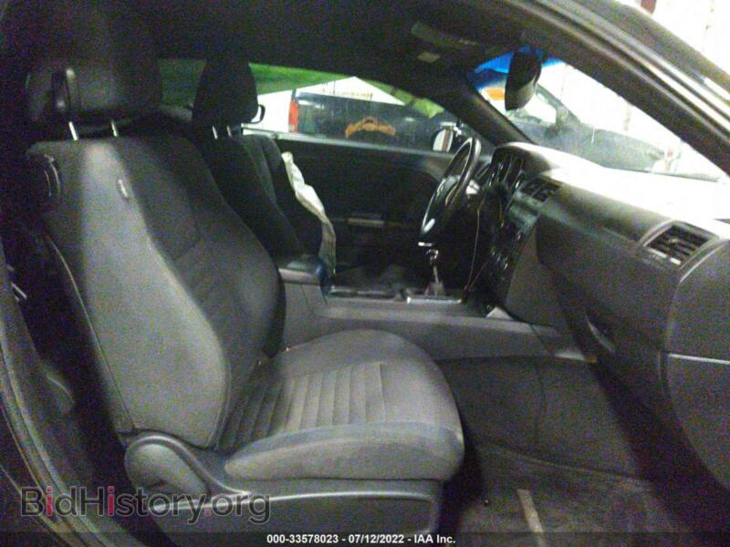 2014 Dodge CHALLENGER (VIN 2C3CDYBT6EH203277) — фото 5 из 11