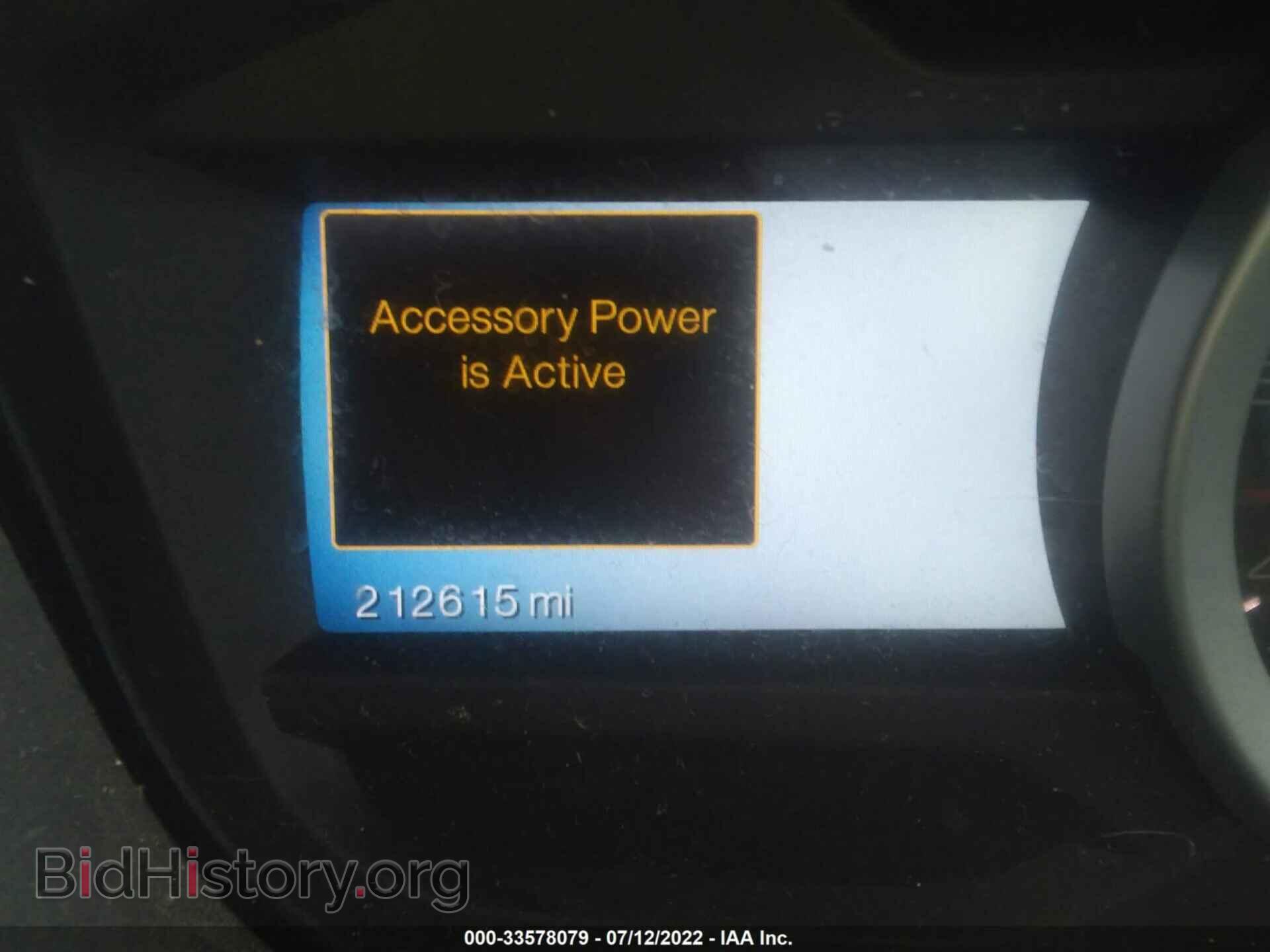 2011 FORD EXPLORER - VIN: 1FMHK7F84BGA49470 - Photo 7