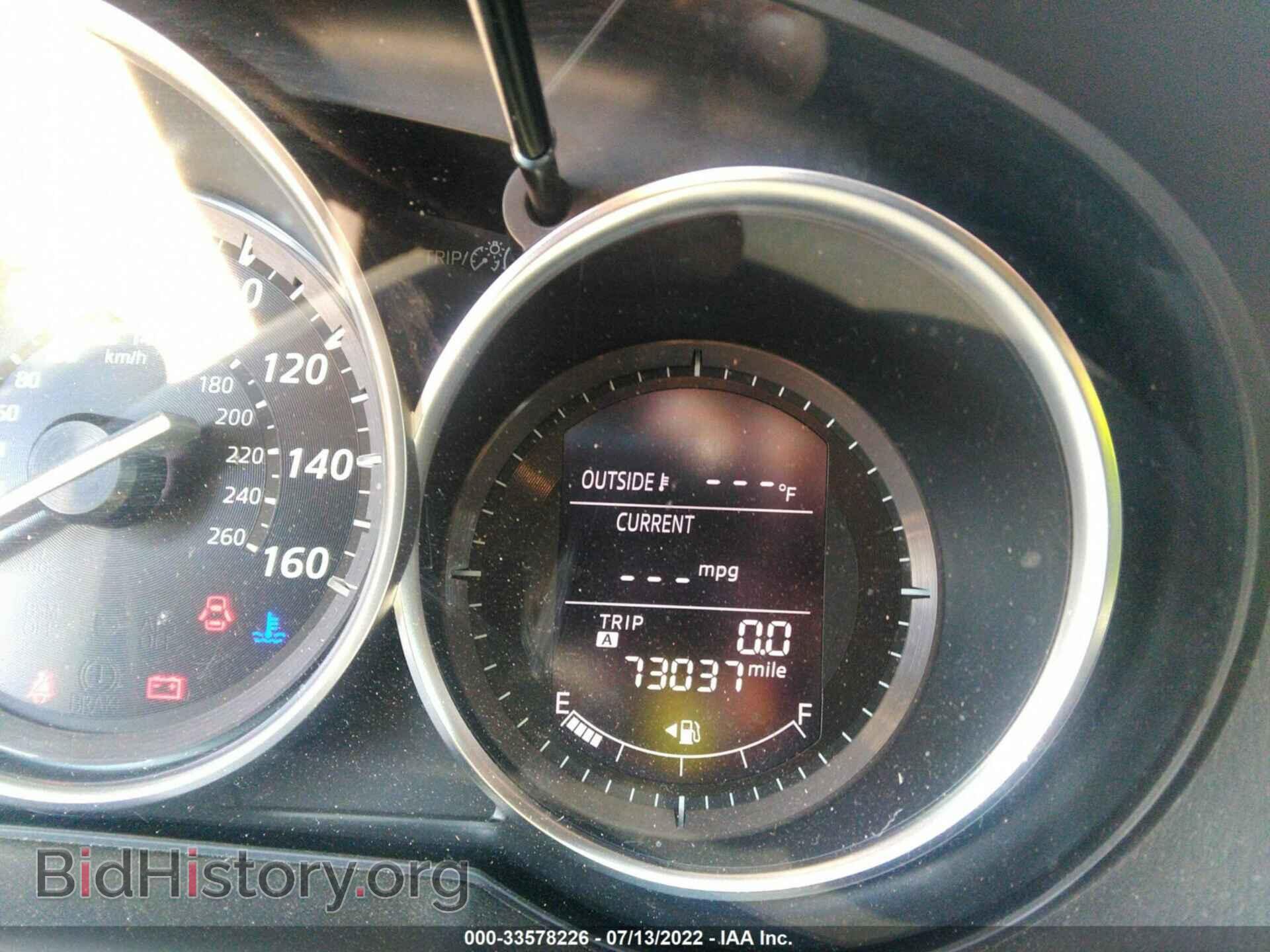 2015 MAZDA CX-5 - VIN: JM3KE2CY4F0510407 - Фото 7