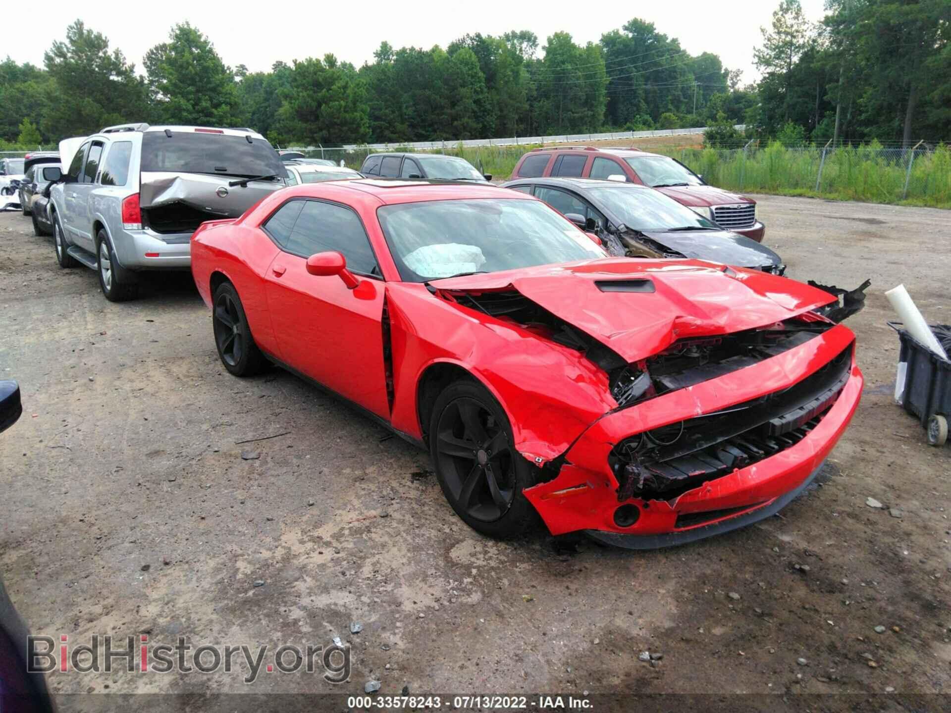 Фотография 2C3CDZAG4FH702381 - DODGE CHALLENGER 2015