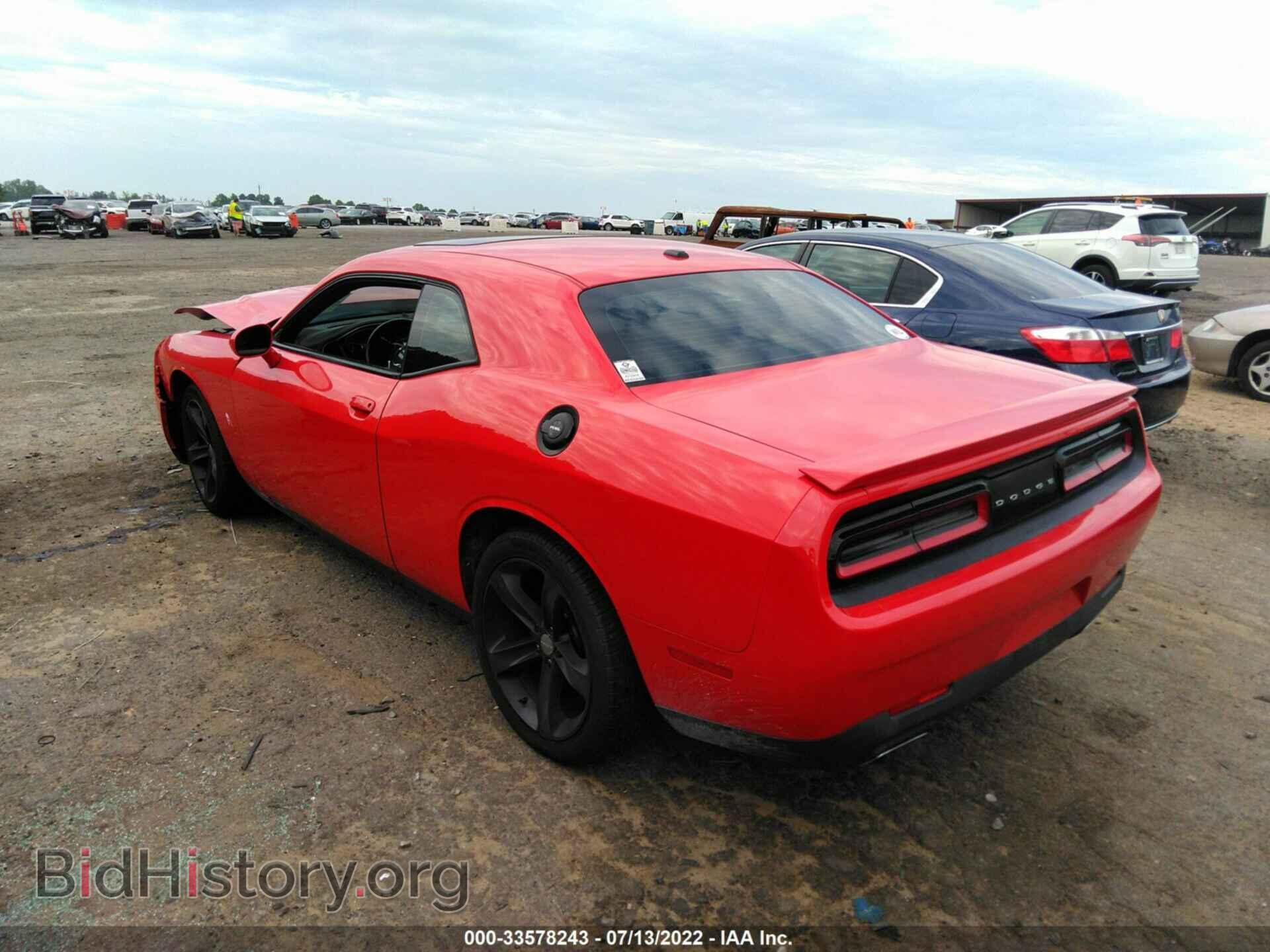 2015 DODGE CHALLENGER - VIN: 2C3CDZAG4FH702381 - Photo 3