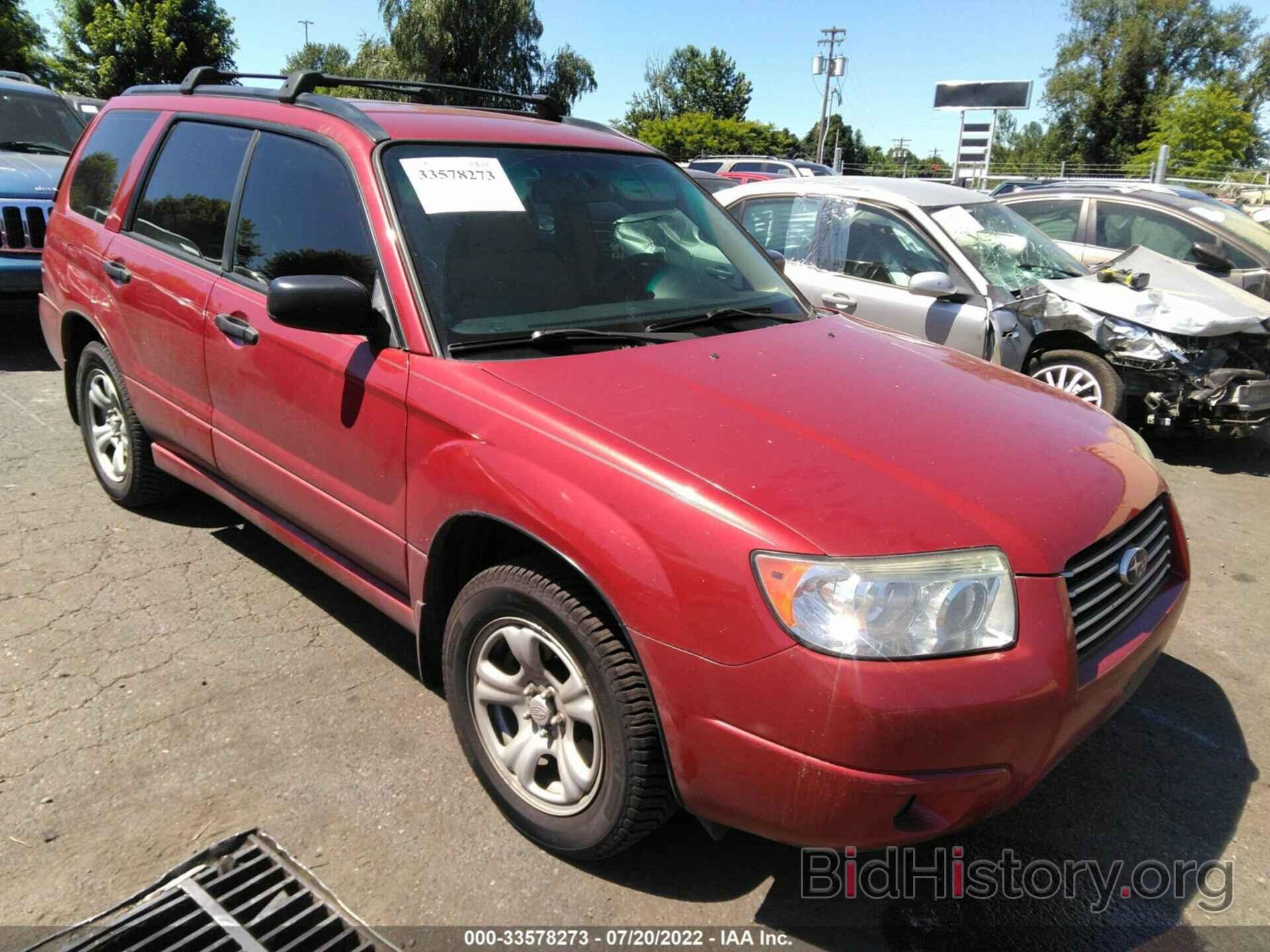 Photo JF1SG63637H747004 - SUBARU FORESTER 2007