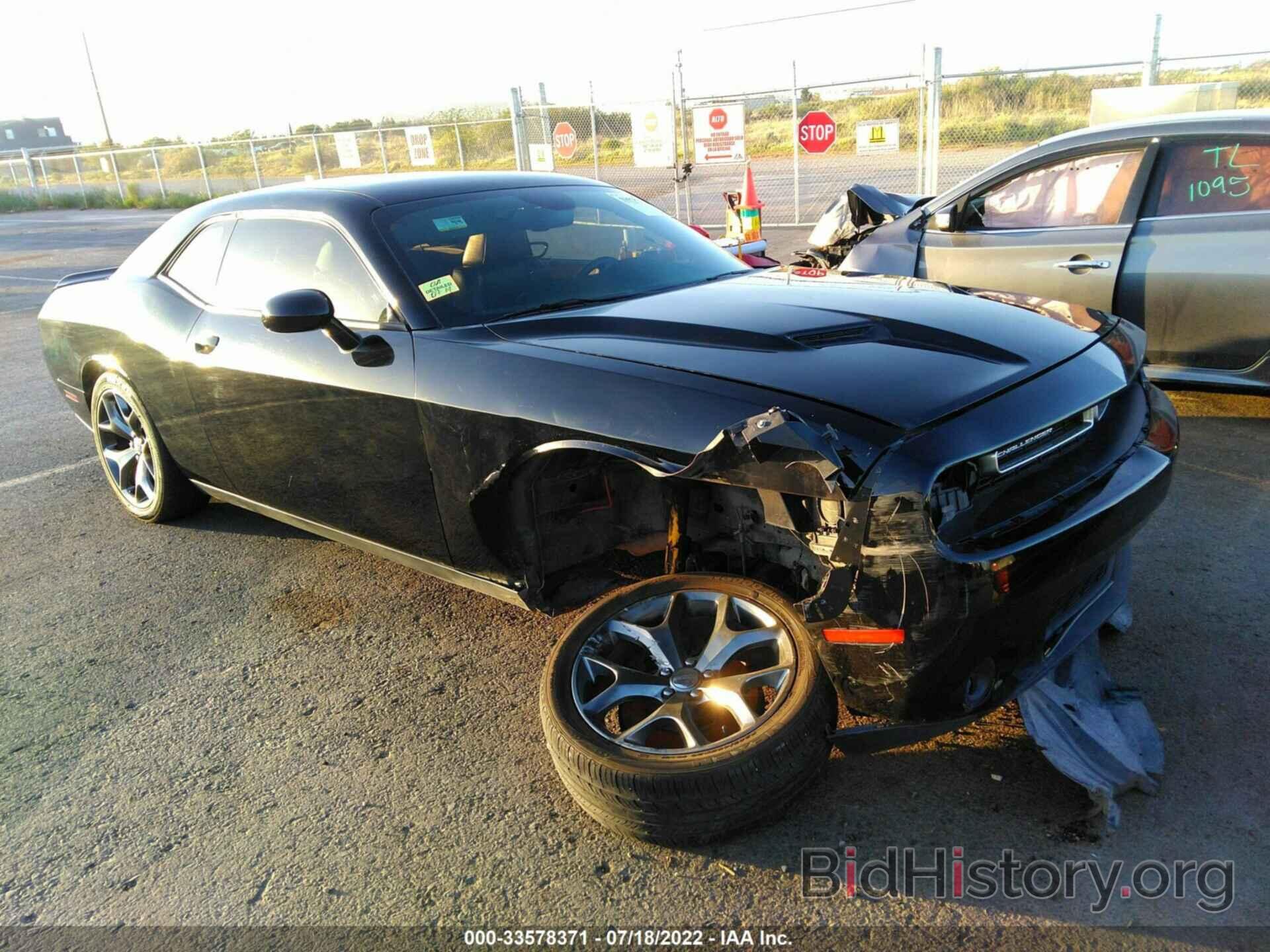 Photo 2C3CDZBG8FH723247 - DODGE CHALLENGER 2015