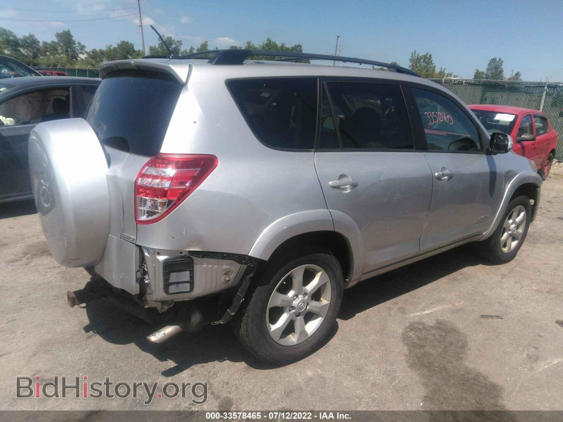2011 TOYOTA RAV4 - VIN: 2T3DF4DV8BW092471 - Фото 4