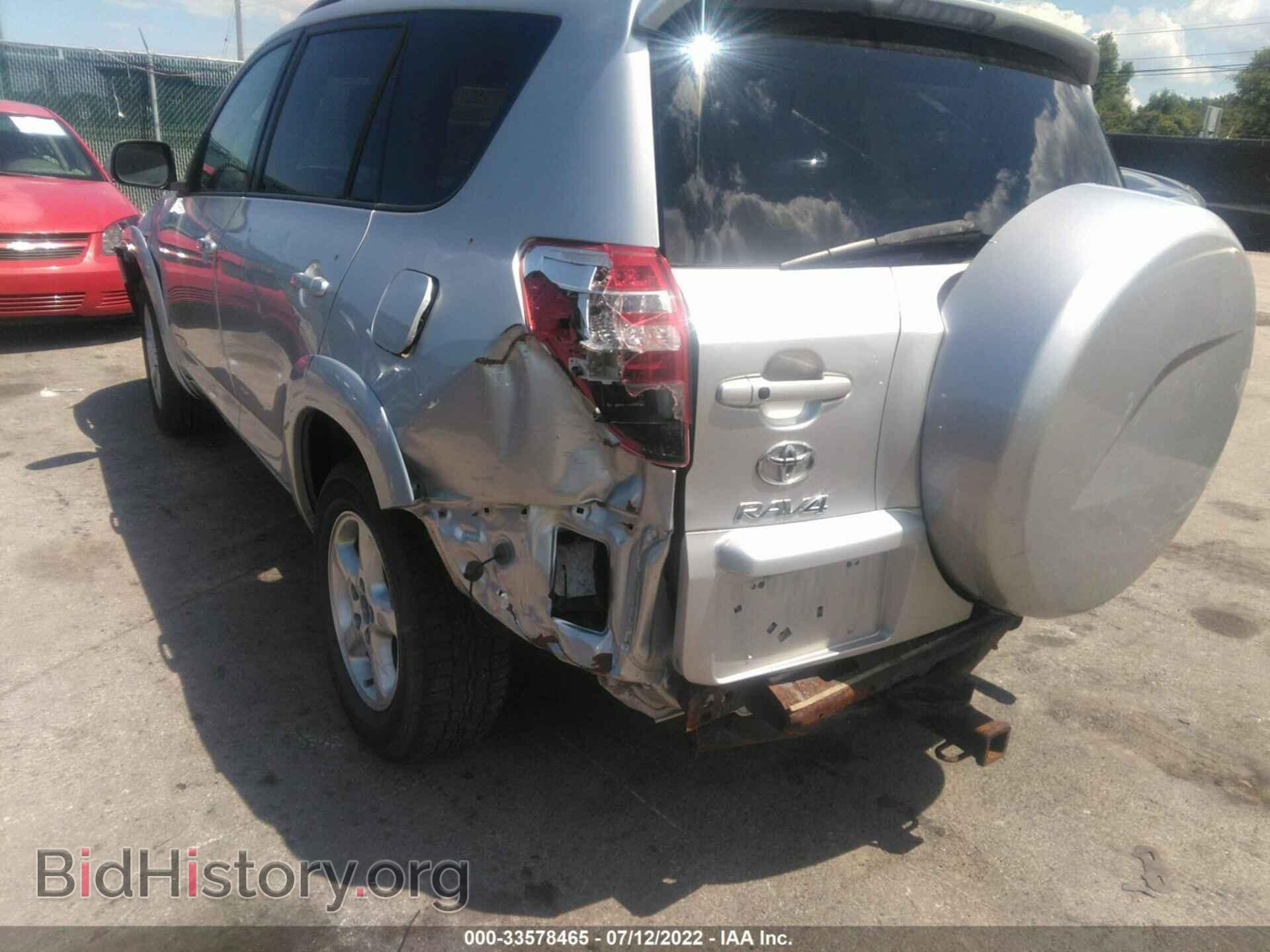 2011 TOYOTA RAV4 - VIN: 2T3DF4DV8BW092471 - Фото 6
