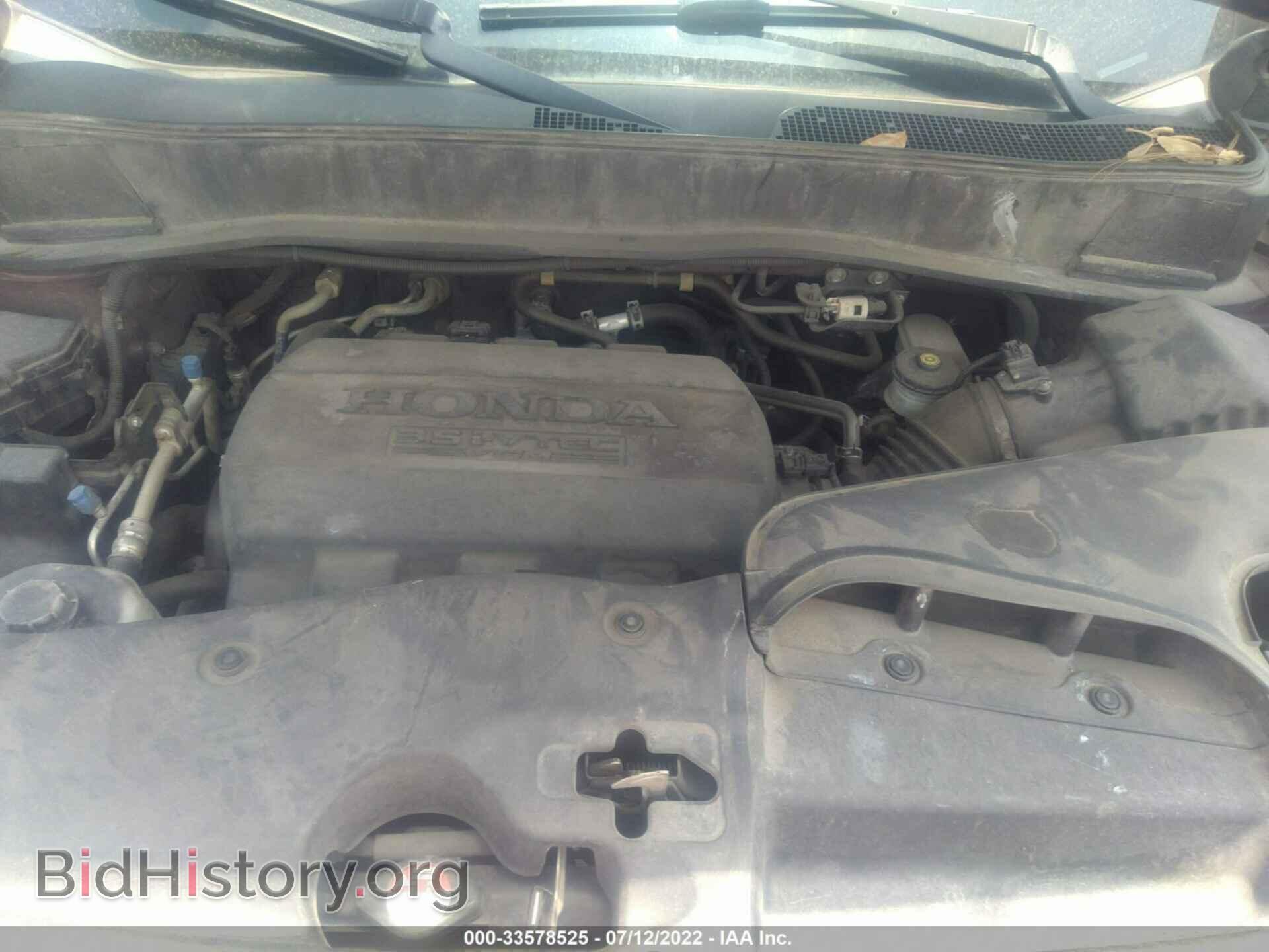 2014 HONDA PILOT - VIN: 5FNYF3H59EB023109 - Фото 6