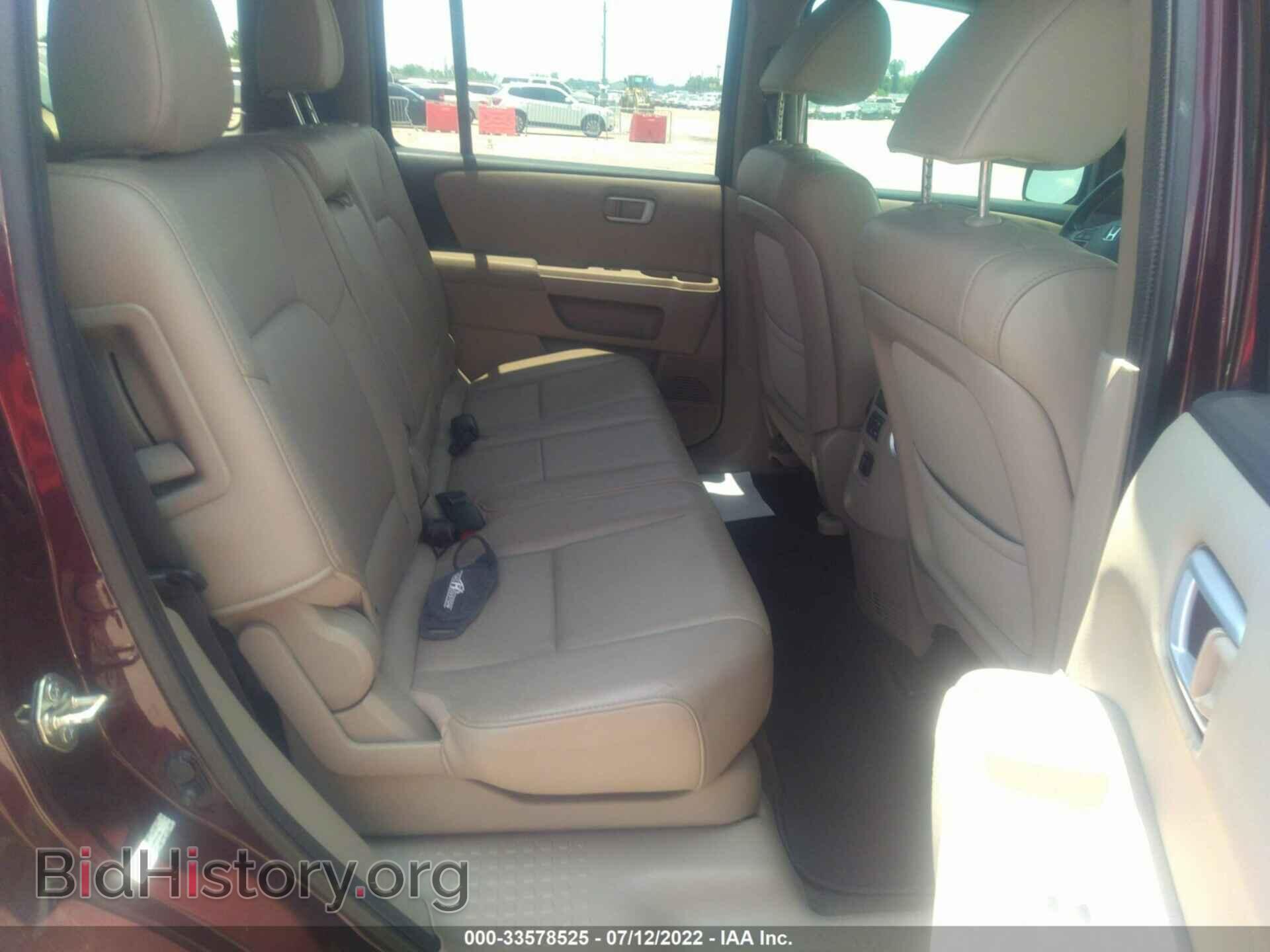 2014 HONDA PILOT - VIN: 5FNYF3H59EB023109 - Фото 8