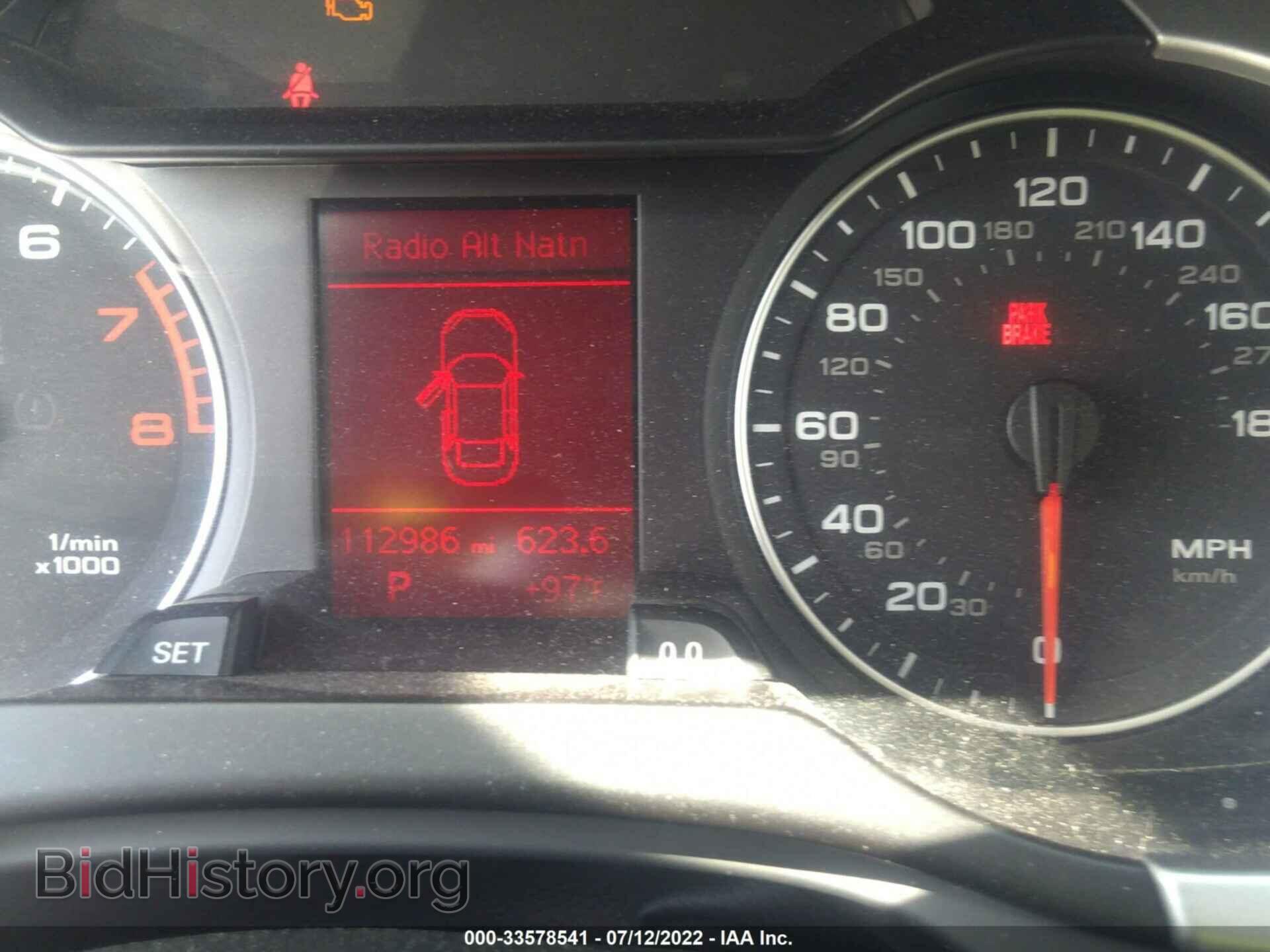 2011 AUDI A4 - VIN: WAUFFAFLXBN040623 - Фото 7