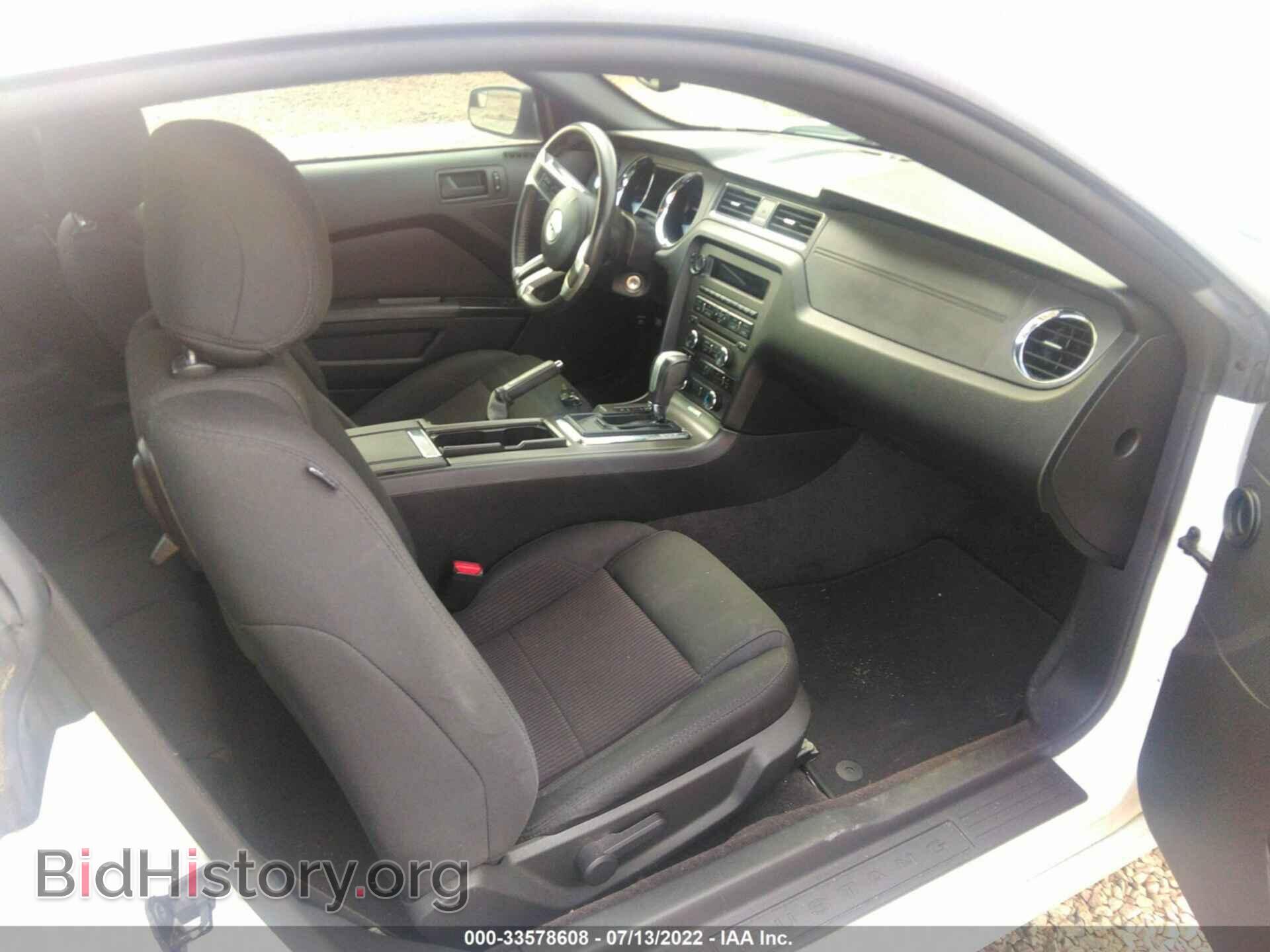 2014 FORD MUSTANG - VIN: 1ZVBP8AM4E5246495 - Фото 5
