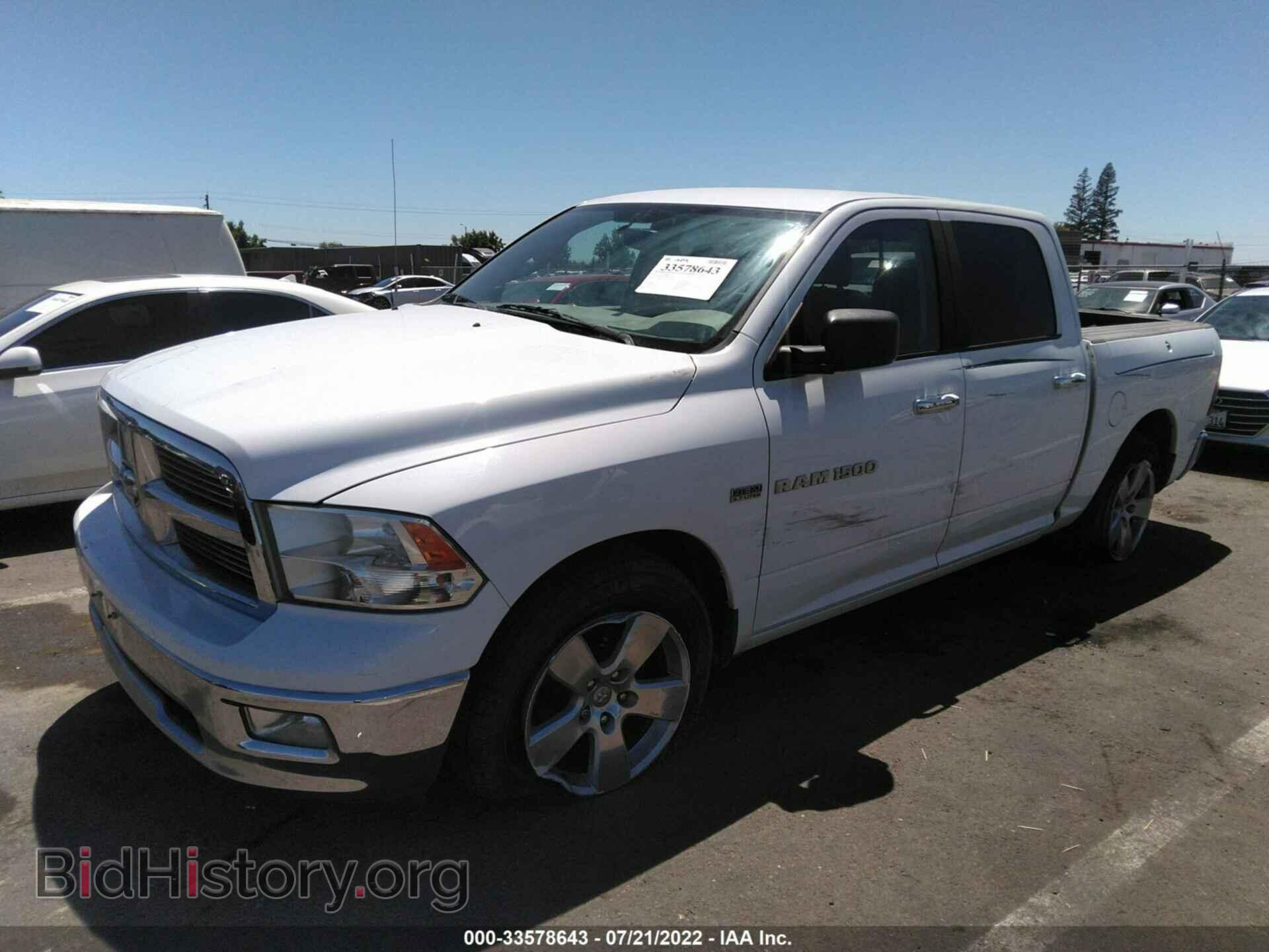 2012 RAM 1500 - VIN: 1C6RD6LT0CS199152 - Photo 2