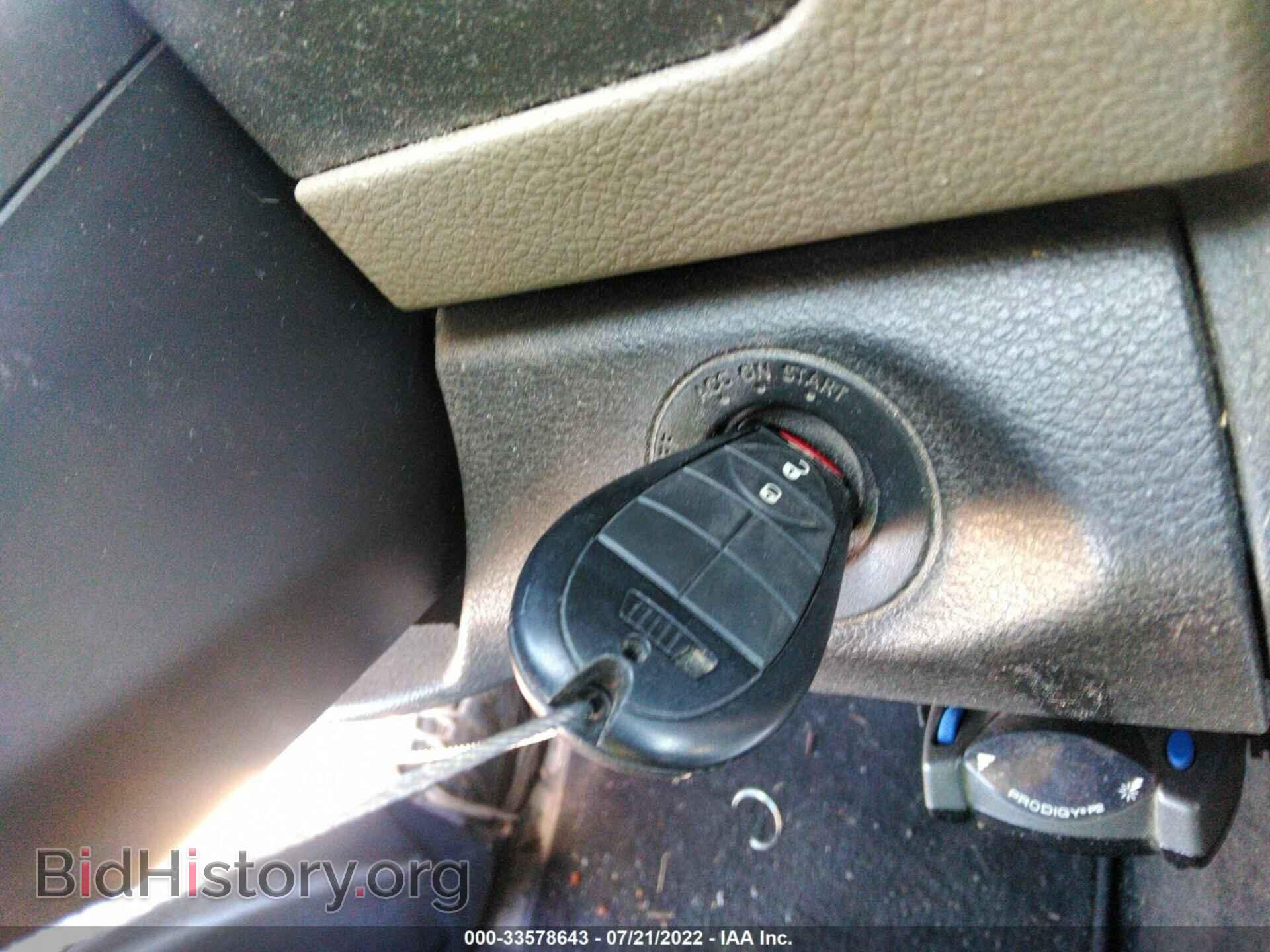 2012 RAM 1500 - VIN: 1C6RD6LT0CS199152 - Photo 11