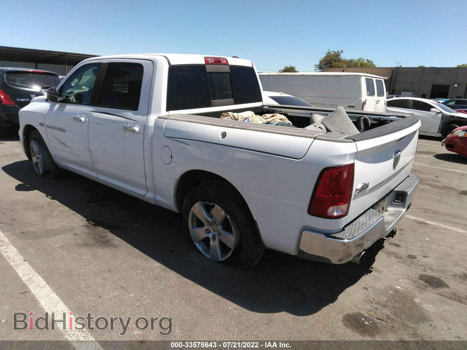2012 RAM 1500 - VIN: 1C6RD6LT0CS199152 - Photo 3