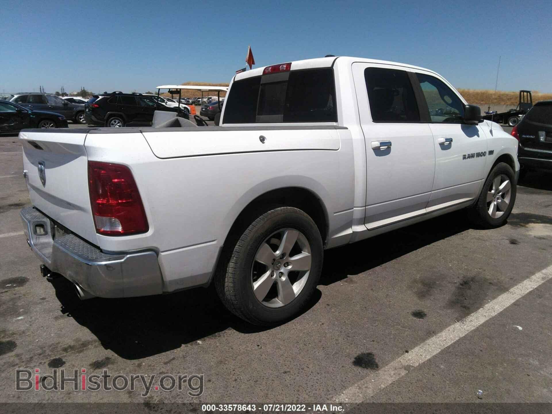2012 RAM 1500 - VIN: 1C6RD6LT0CS199152 - Photo 4