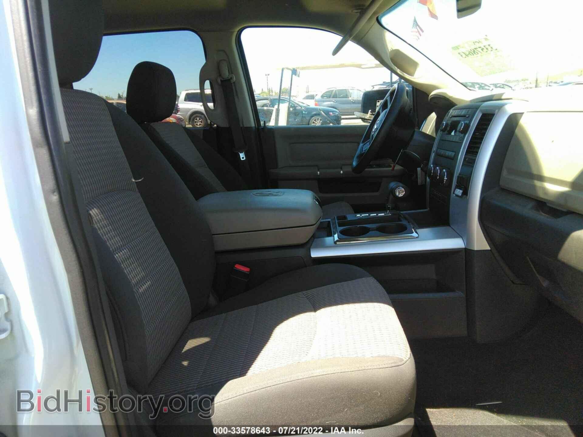 2012 RAM 1500 - VIN: 1C6RD6LT0CS199152 - Photo 5