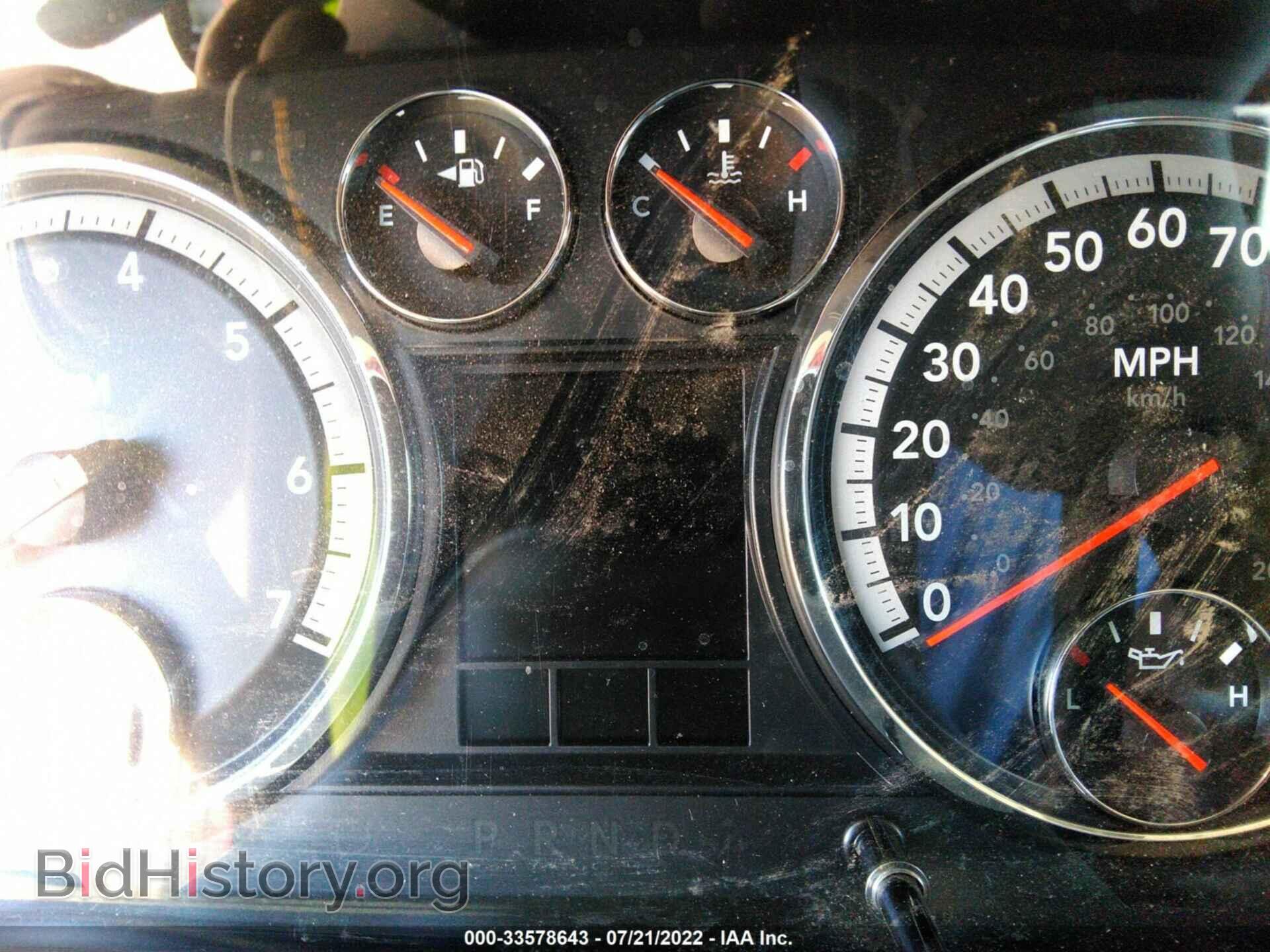 2012 RAM 1500 - VIN: 1C6RD6LT0CS199152 - Photo 7