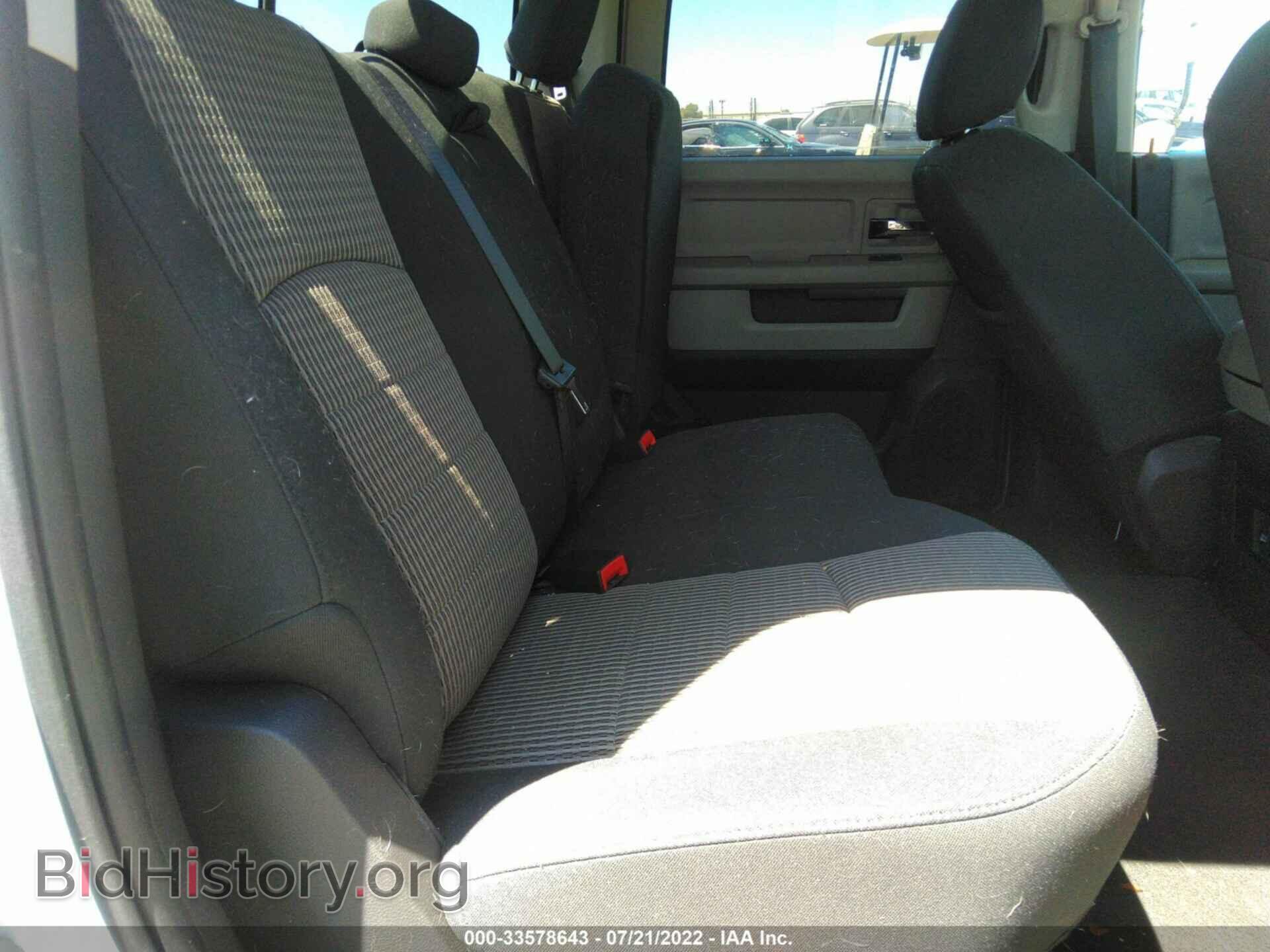 2012 RAM 1500 - VIN: 1C6RD6LT0CS199152 - Photo 8