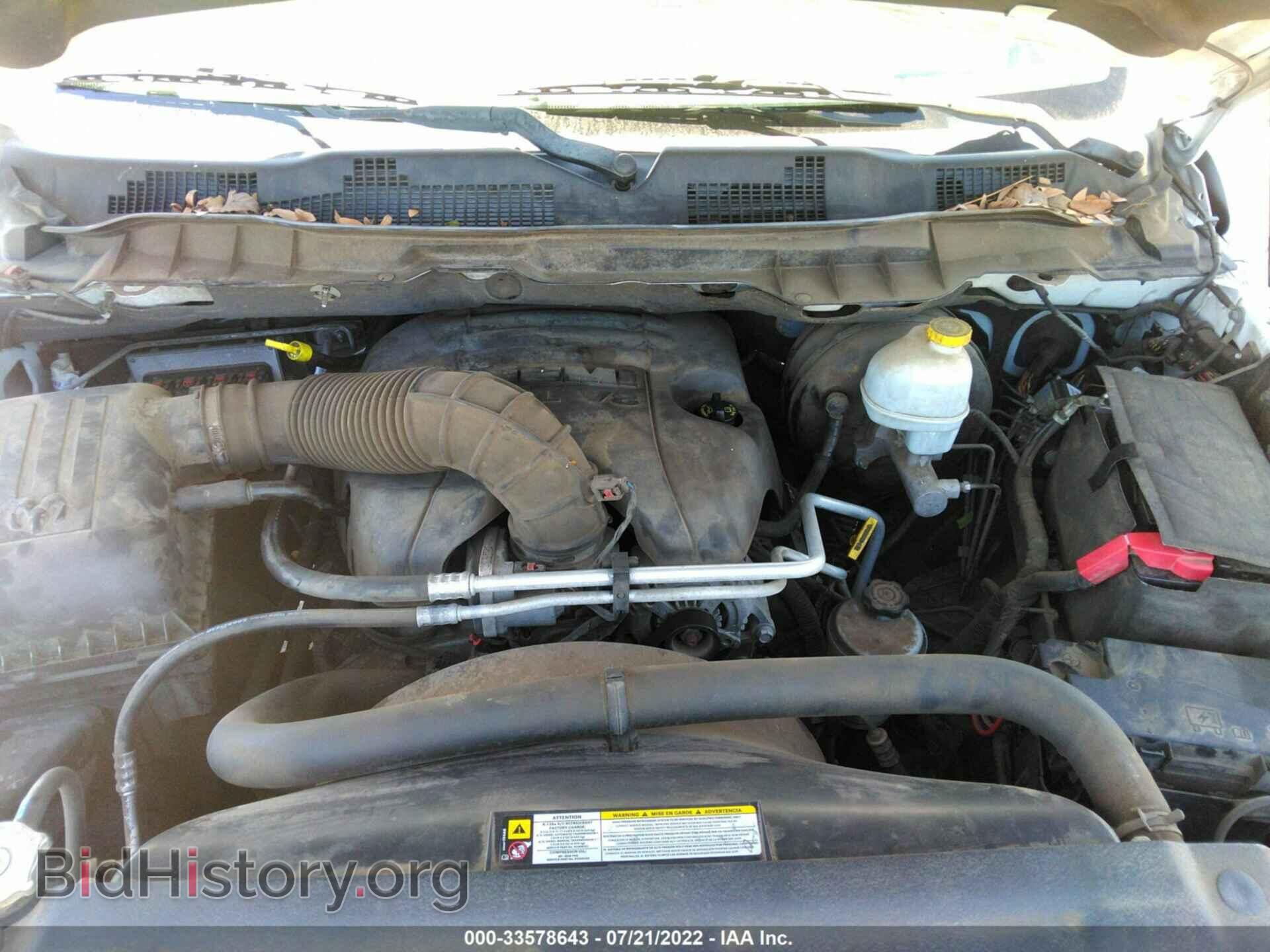 2012 RAM 1500 - VIN: 1C6RD6LT0CS199152 - Photo 10