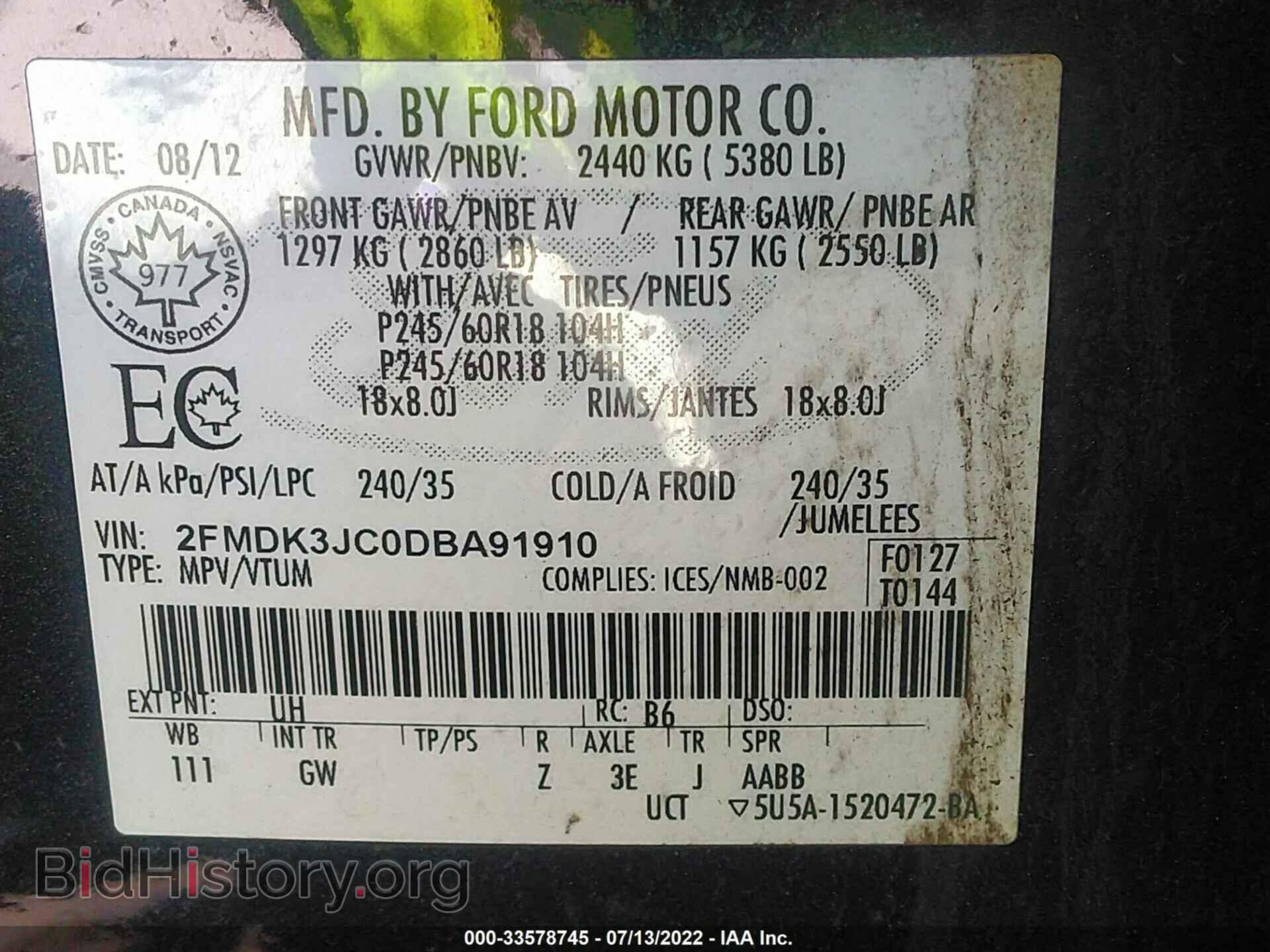 2013 FORD EDGE - VIN: 2FMDK3JC0DBA91910 - Photo 9