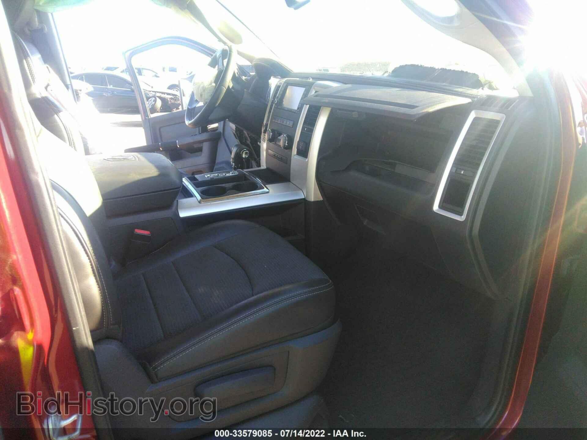 2012 RAM 1500 - VIN: 1C6RD7HT9CS342114 - Фото 5