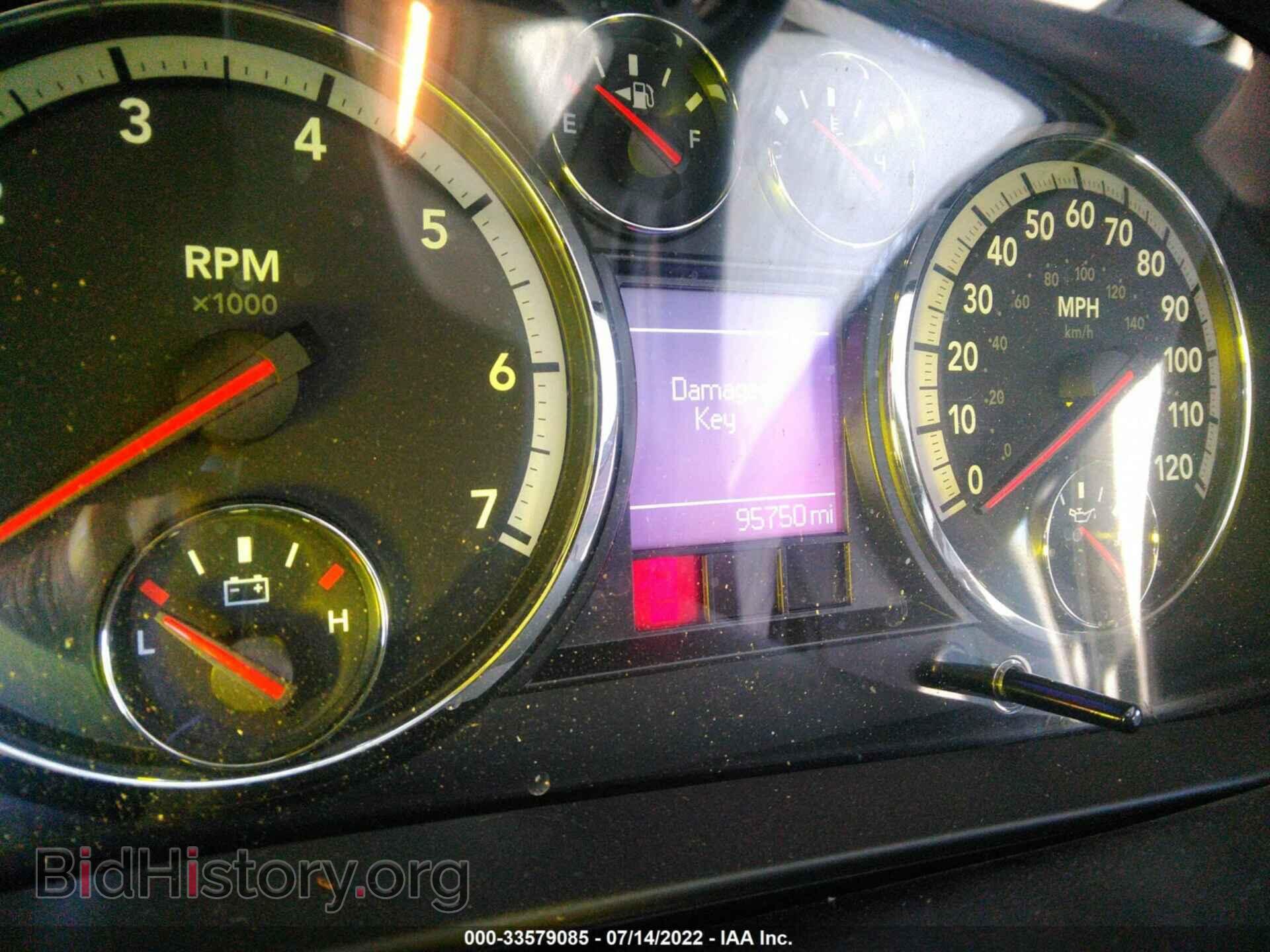 2012 RAM 1500 - VIN: 1C6RD7HT9CS342114 - Фото 7