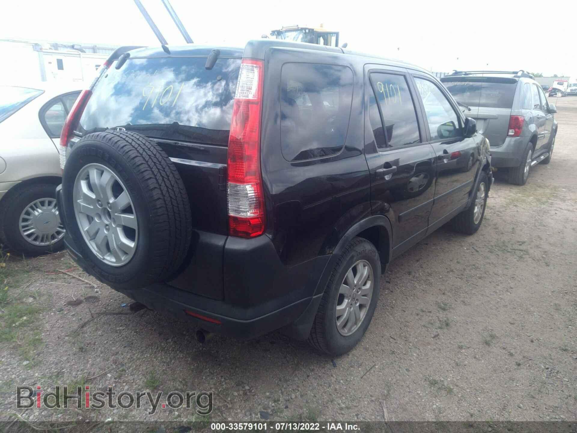 2006 HONDA CR-V - VIN: JHLRD78836C009350 - Фото 4
