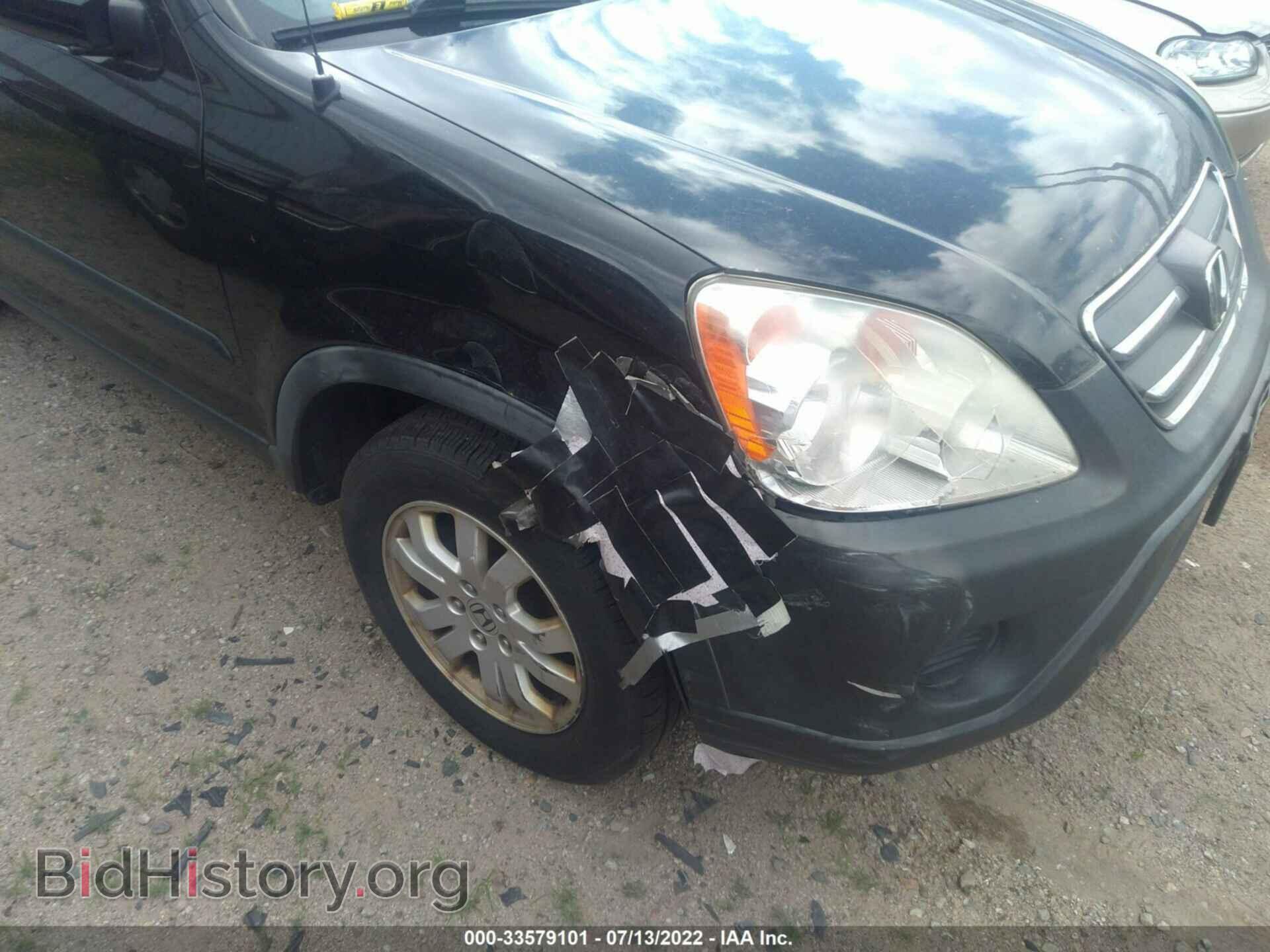 2006 HONDA CR-V - VIN: JHLRD78836C009350 - Фото 6