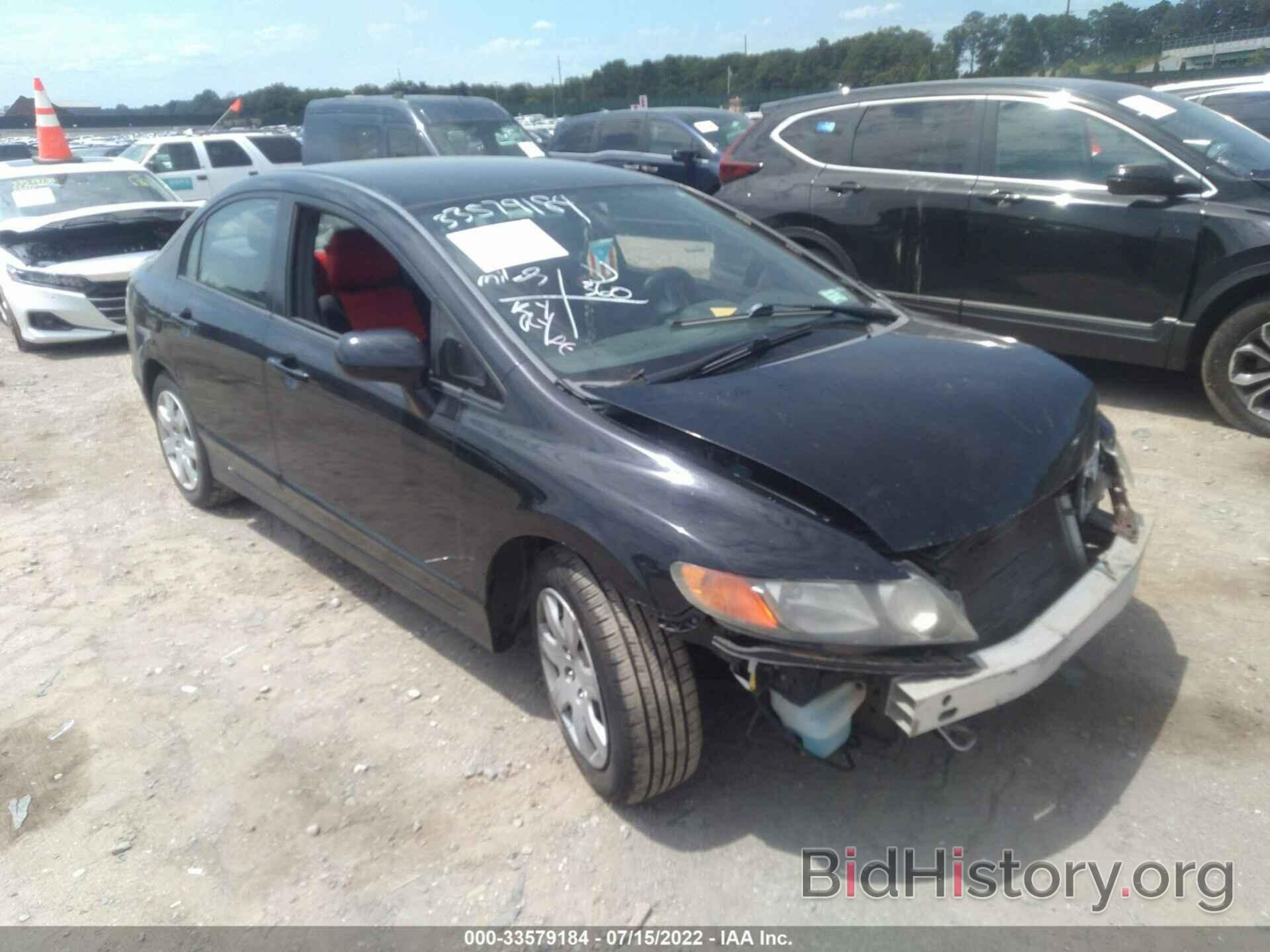 Photo 2HGFA16598H346380 - HONDA CIVIC SDN 2008