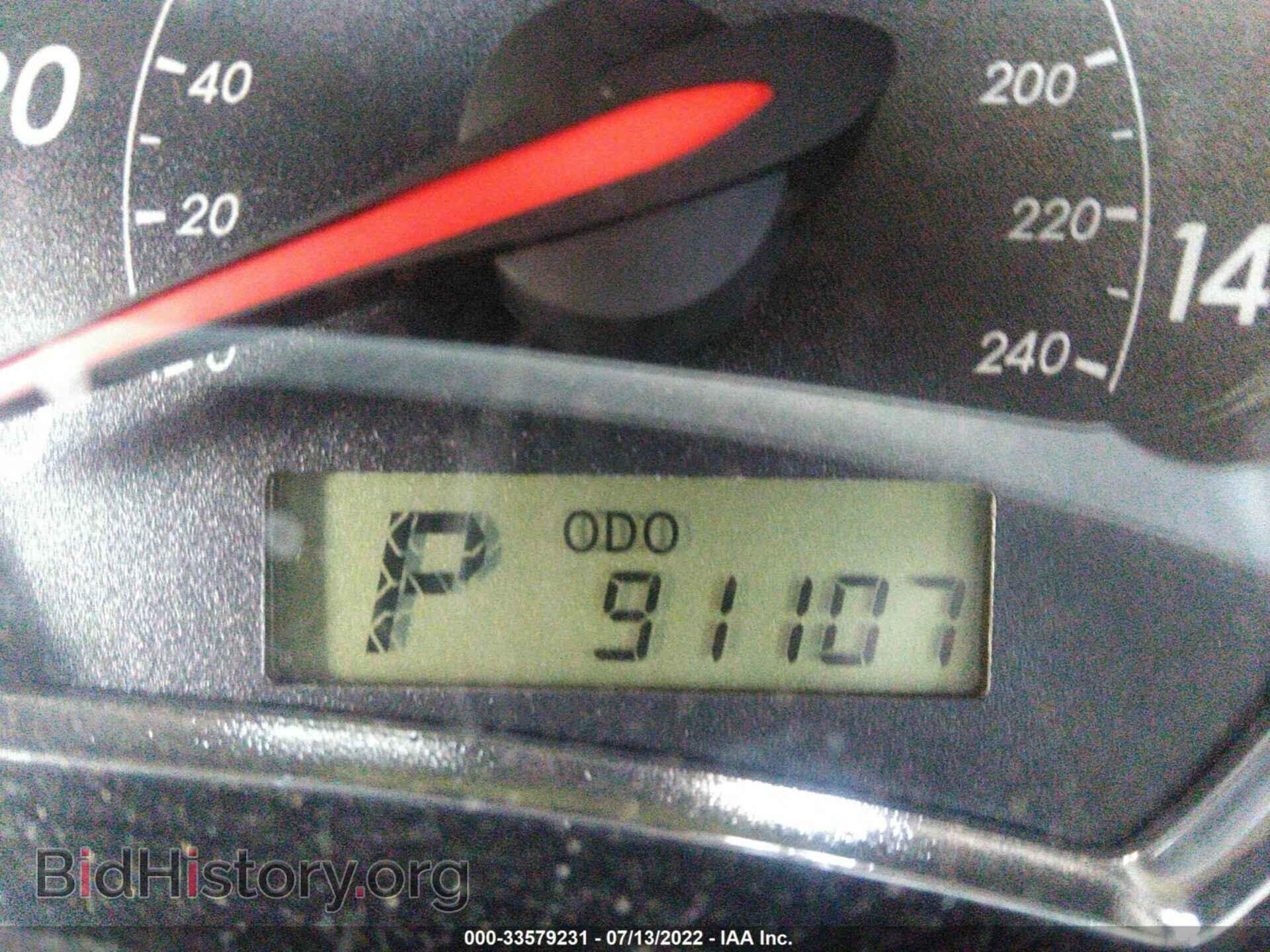 2012 TOYOTA COROLLA - VIN: 2T1BU4EE4CC798084 - Фото 7