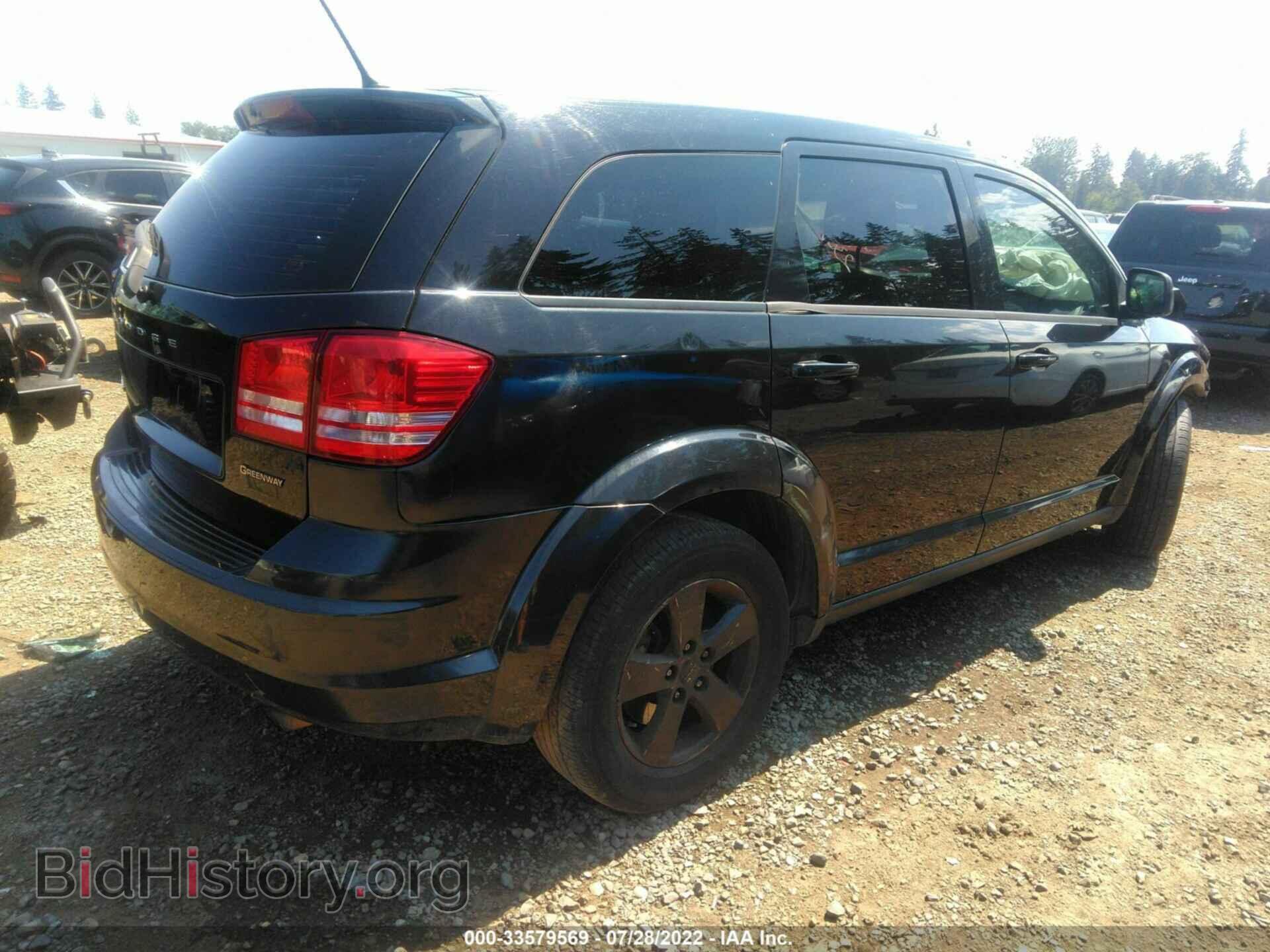 2013 DODGE JOURNEY - VIN: 3C4PDCABXDT532305 - Фото 4